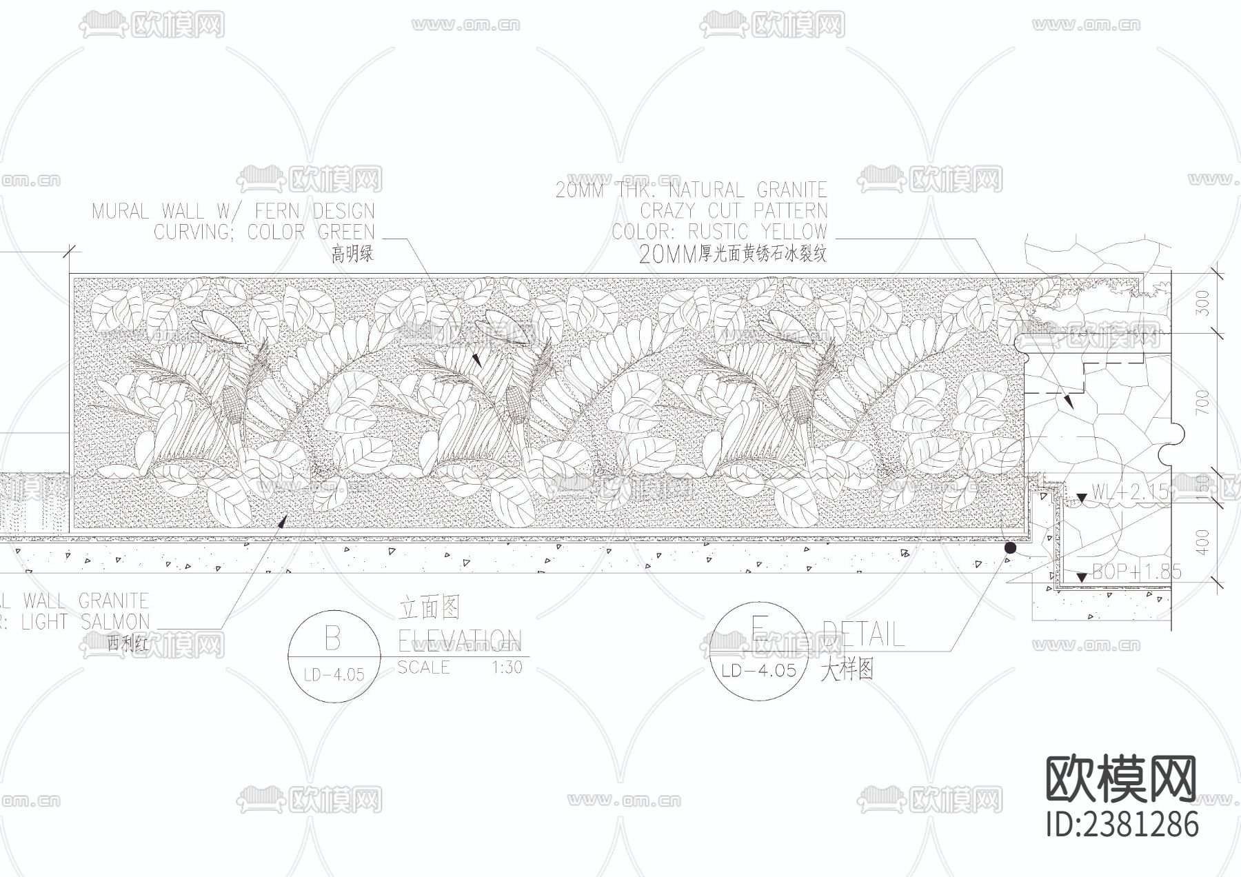 欧式喷水景墙cad大样图下载（渲染图4）