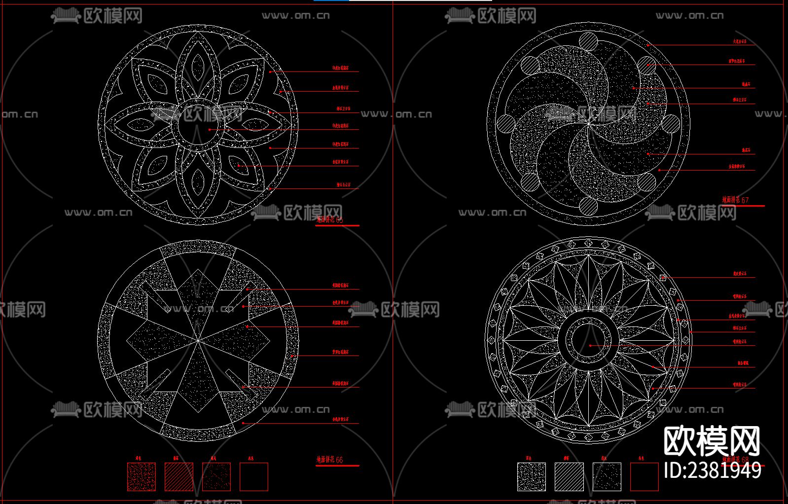 350款地面拼花图案CAD施工图下载（渲染图4）