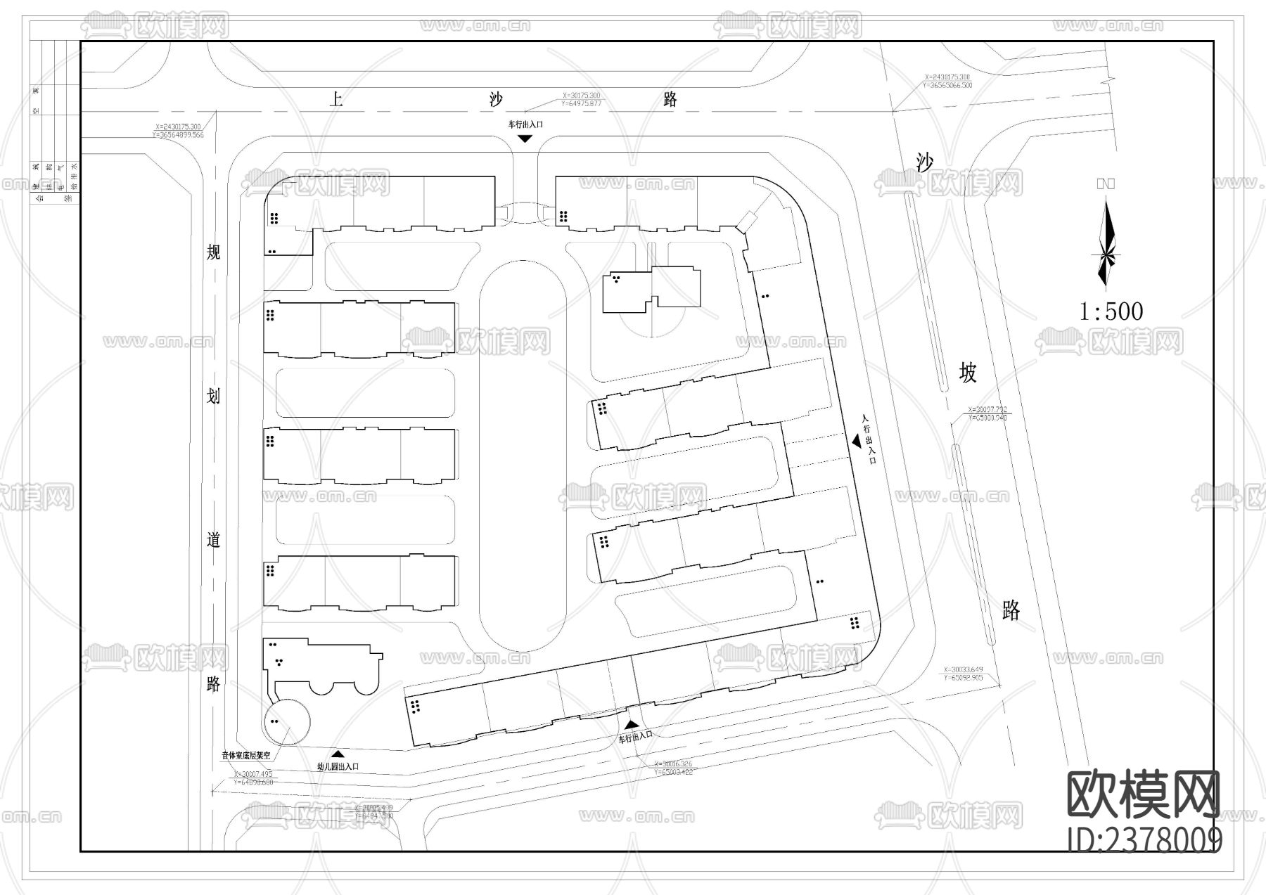 花园绿化CAD施工图下载（渲染图3）