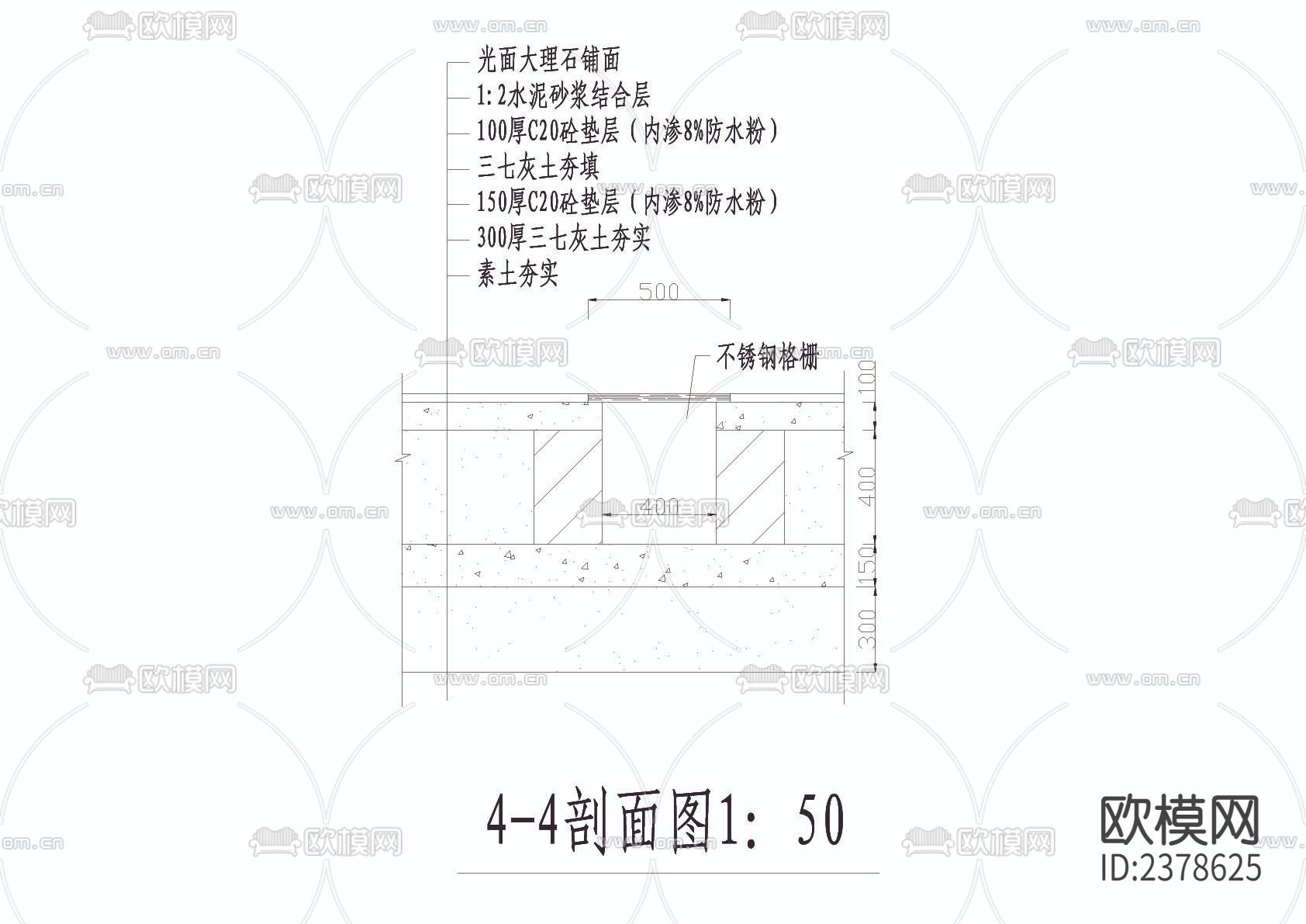 公园施工明珠广场CAD施工图下载（渲染图2）