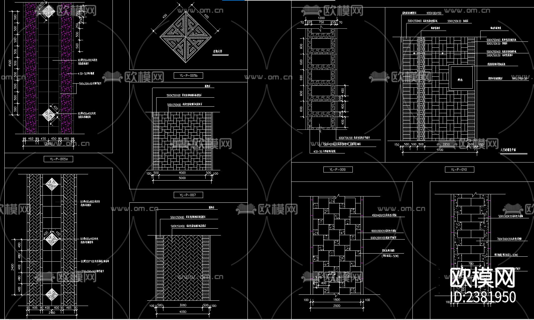 地面铺装100款素材合集CAD施工图下载（渲染图2）