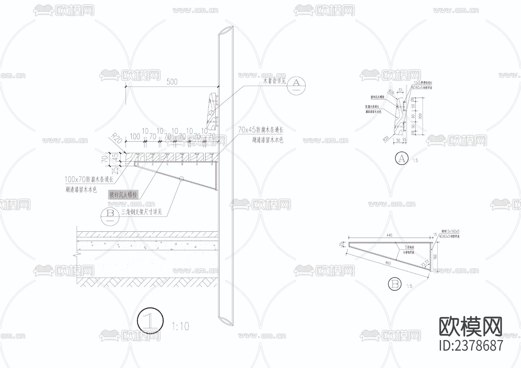 六角亭详图节点大样下载（渲染图3）