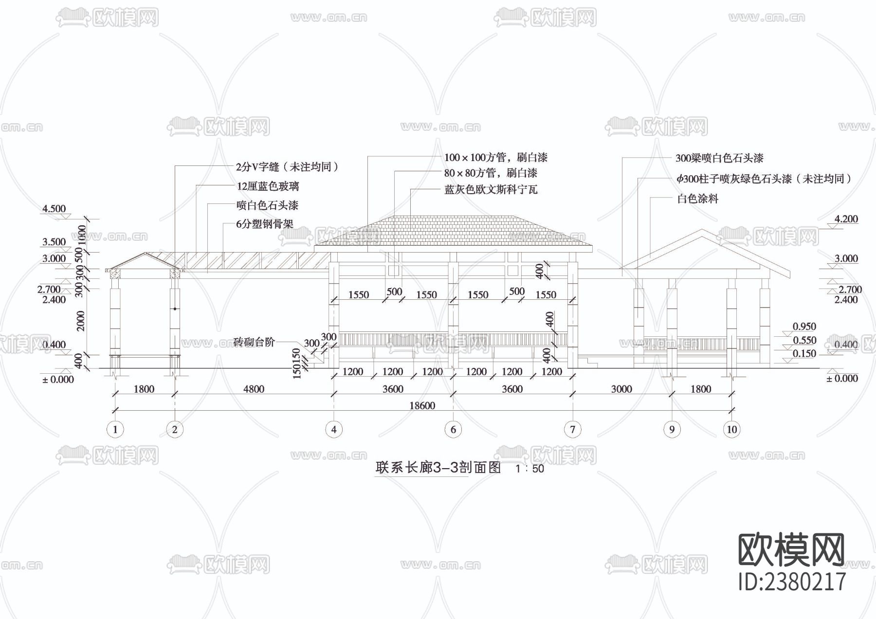 现代长廊详图CAD施工图下载（渲染图5）