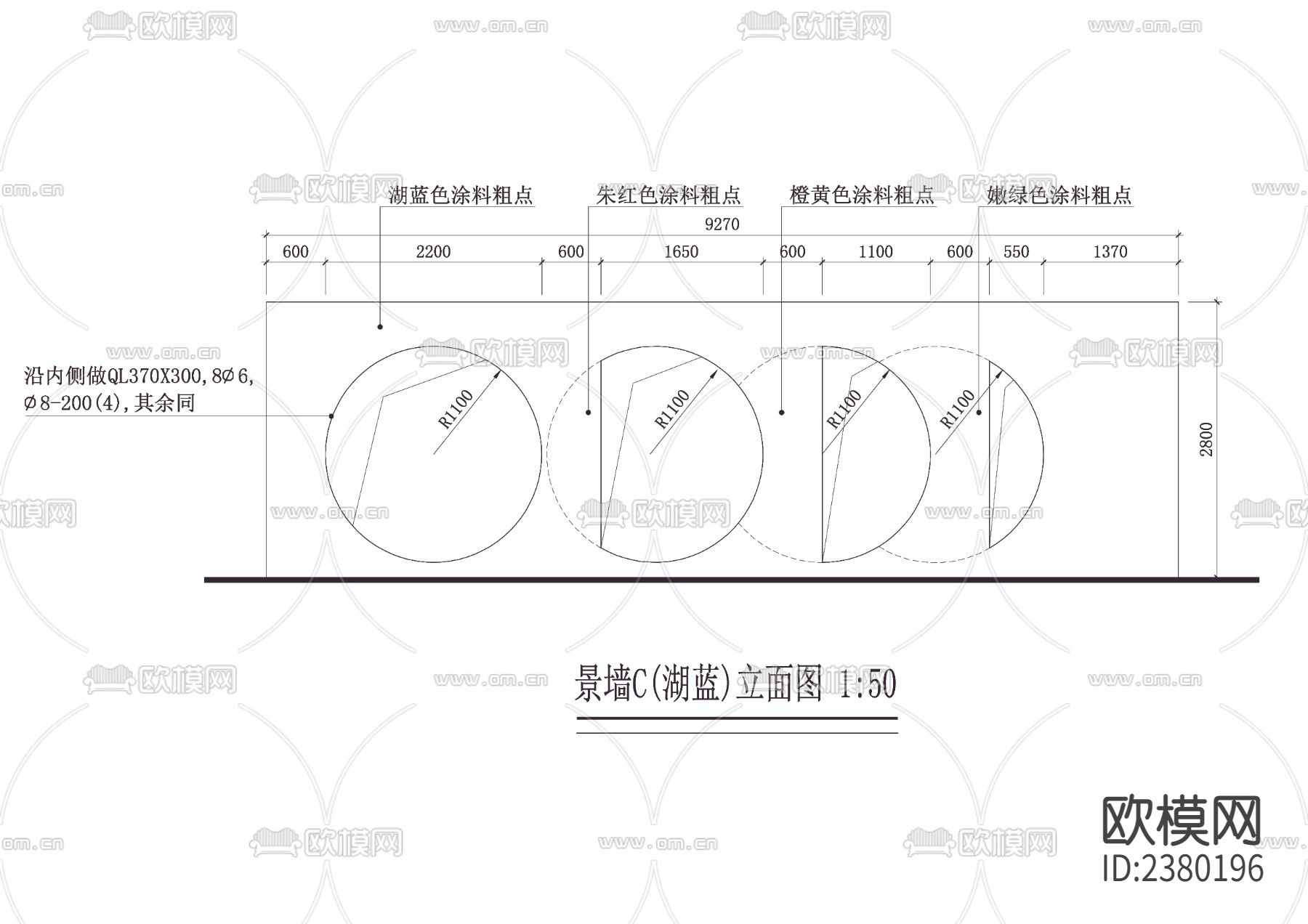 各种景墙CAD施工图下载（渲染图2）