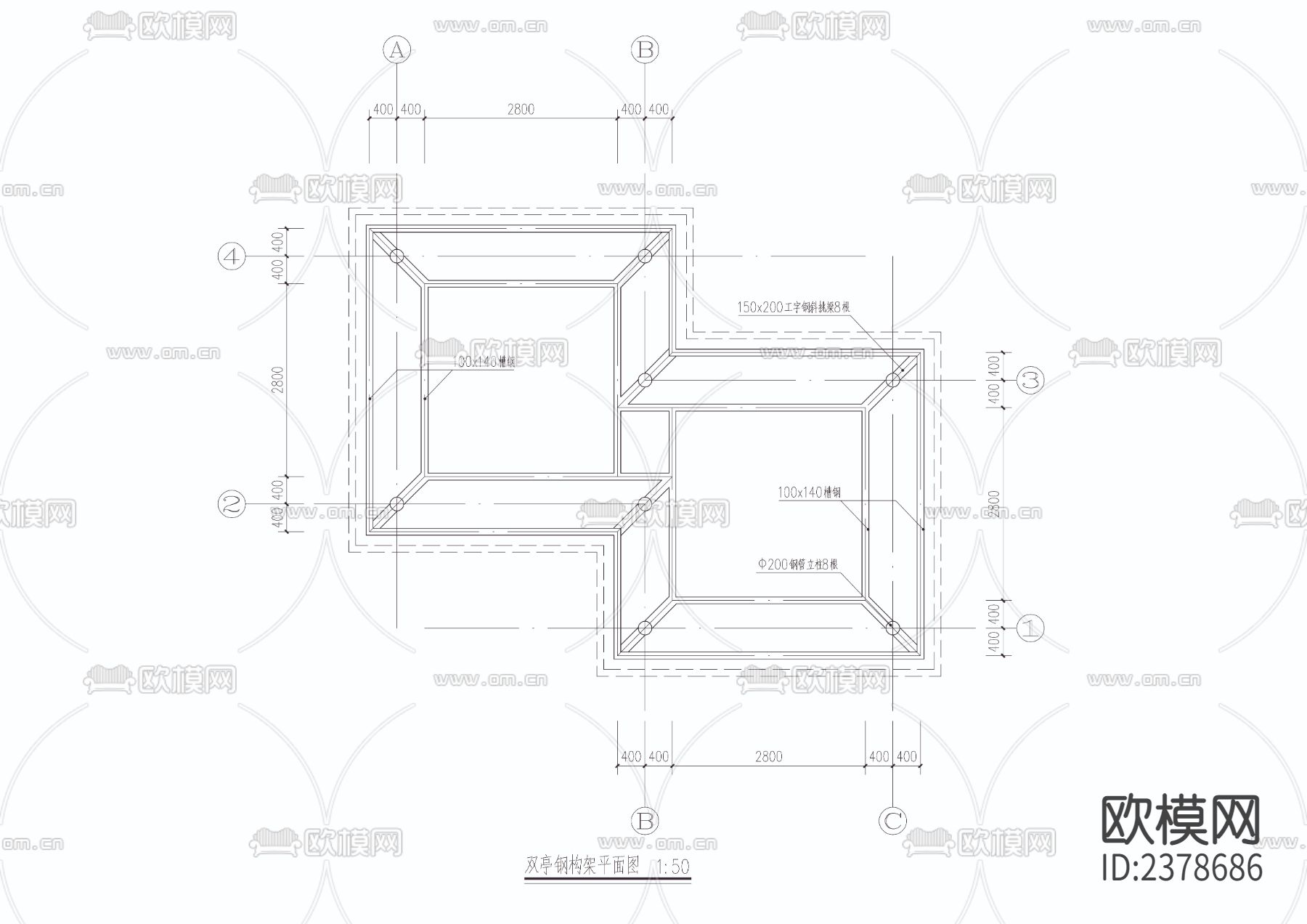 双亭节点大样下载（渲染图4）