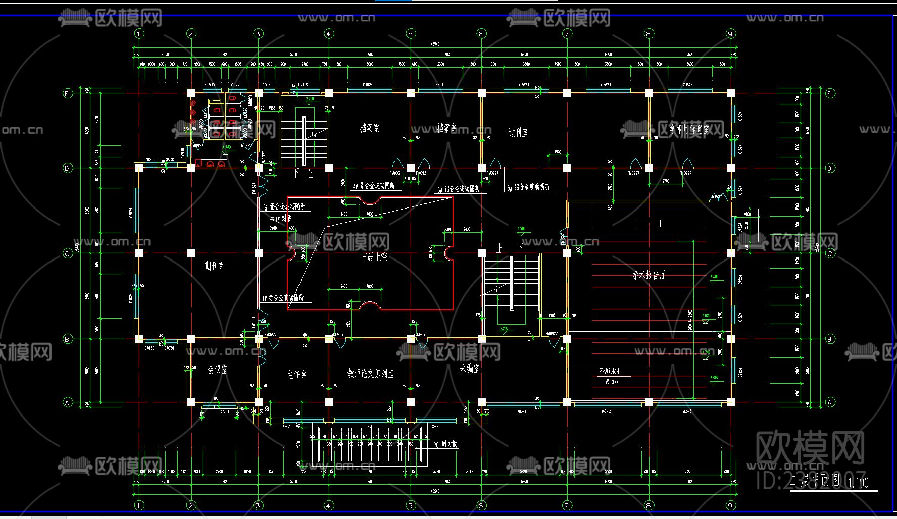 五层学校图书馆建筑CAD施工图下载（渲染图3）