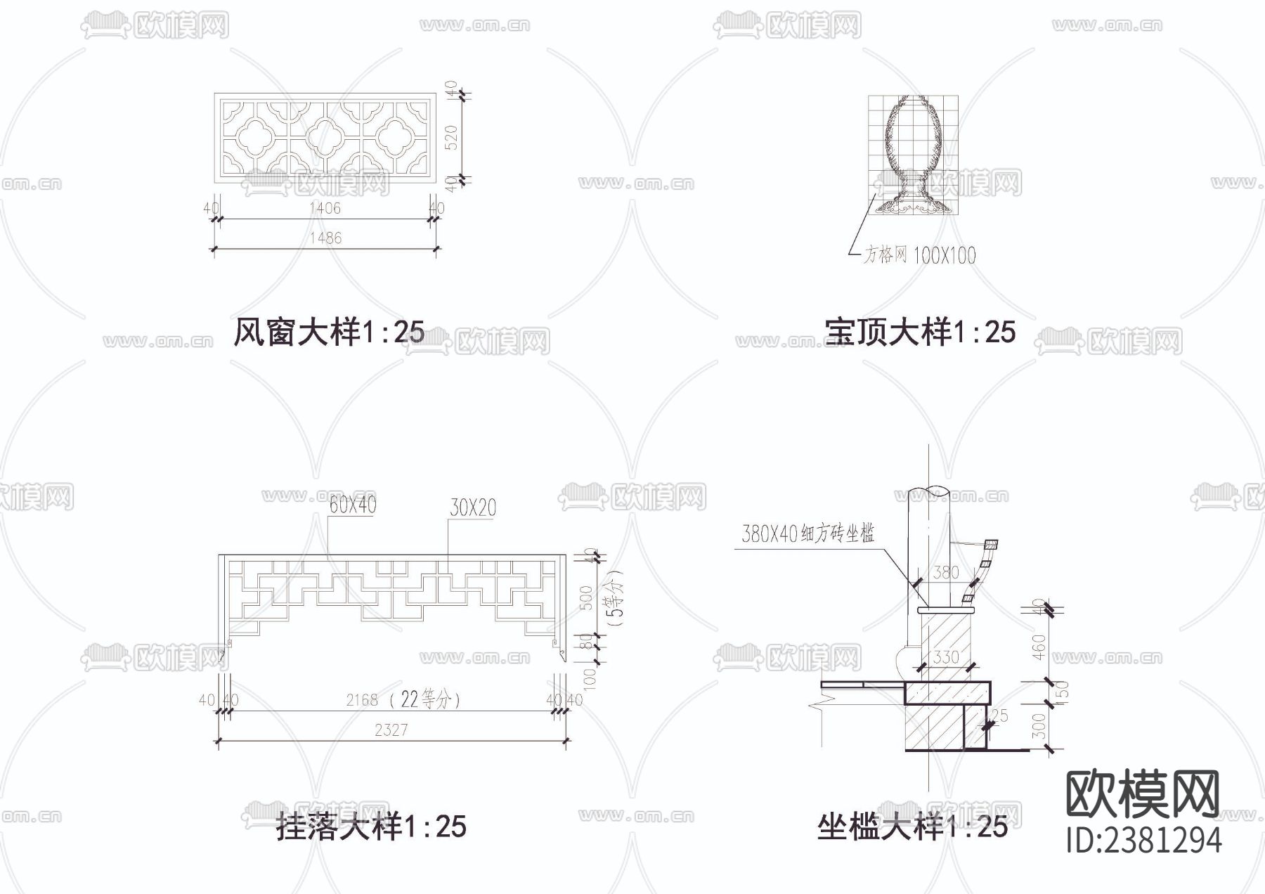 五角重檐亭cad大样图下载（渲染图4）