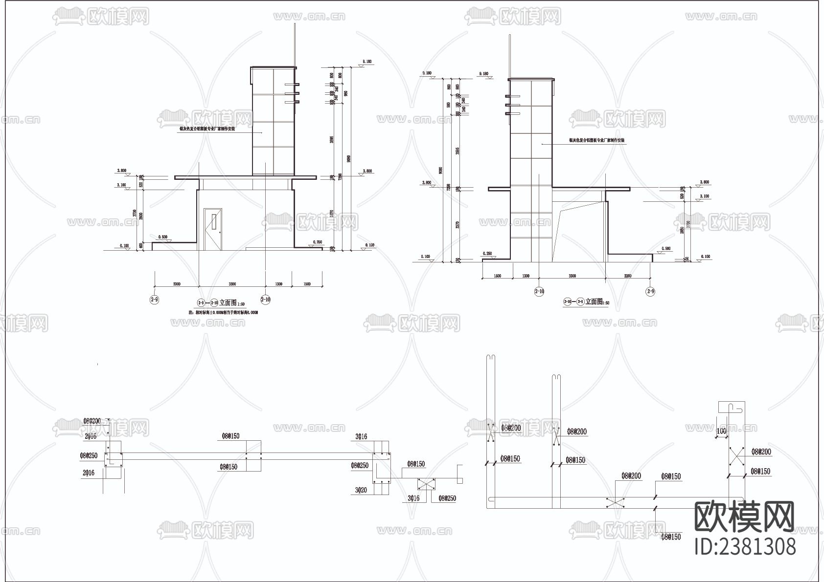 入口建筑水景施工cad大样图下载（渲染图3）