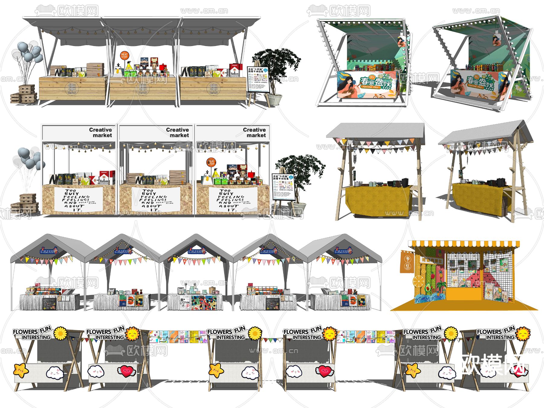 现代集市摊位 售货亭 夜市摊位su模型下载_ID12205882_sketchup模型下载-欧模网