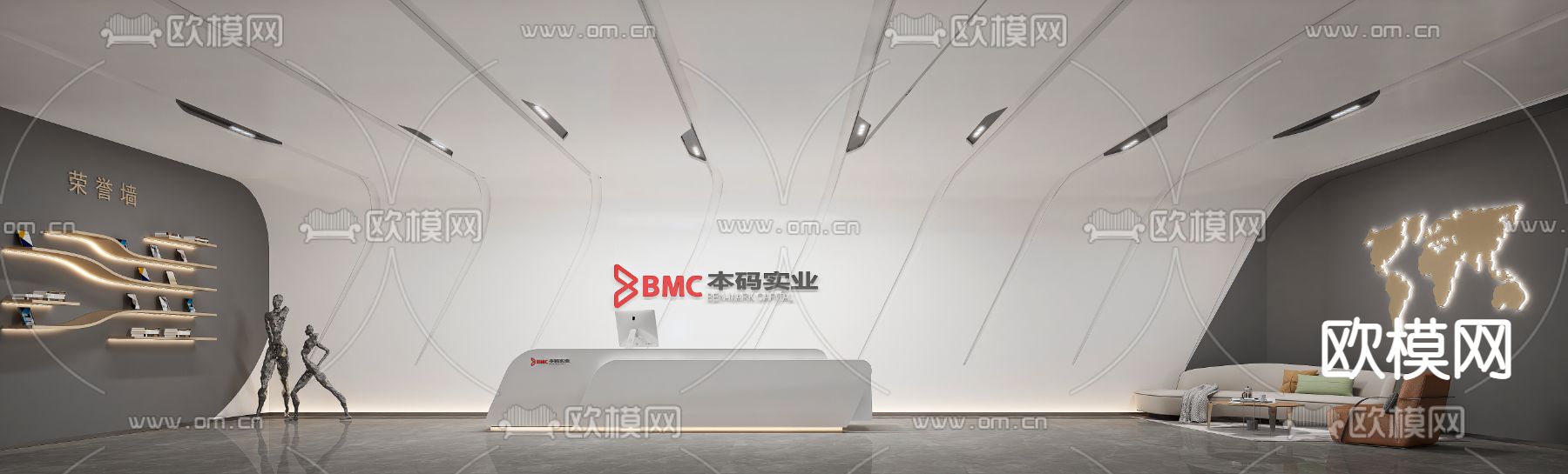 公司前台 接待3d模型下载