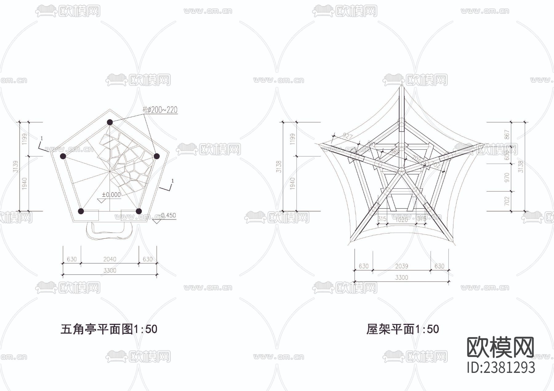 五角亭cad大样图下载（渲染图4）