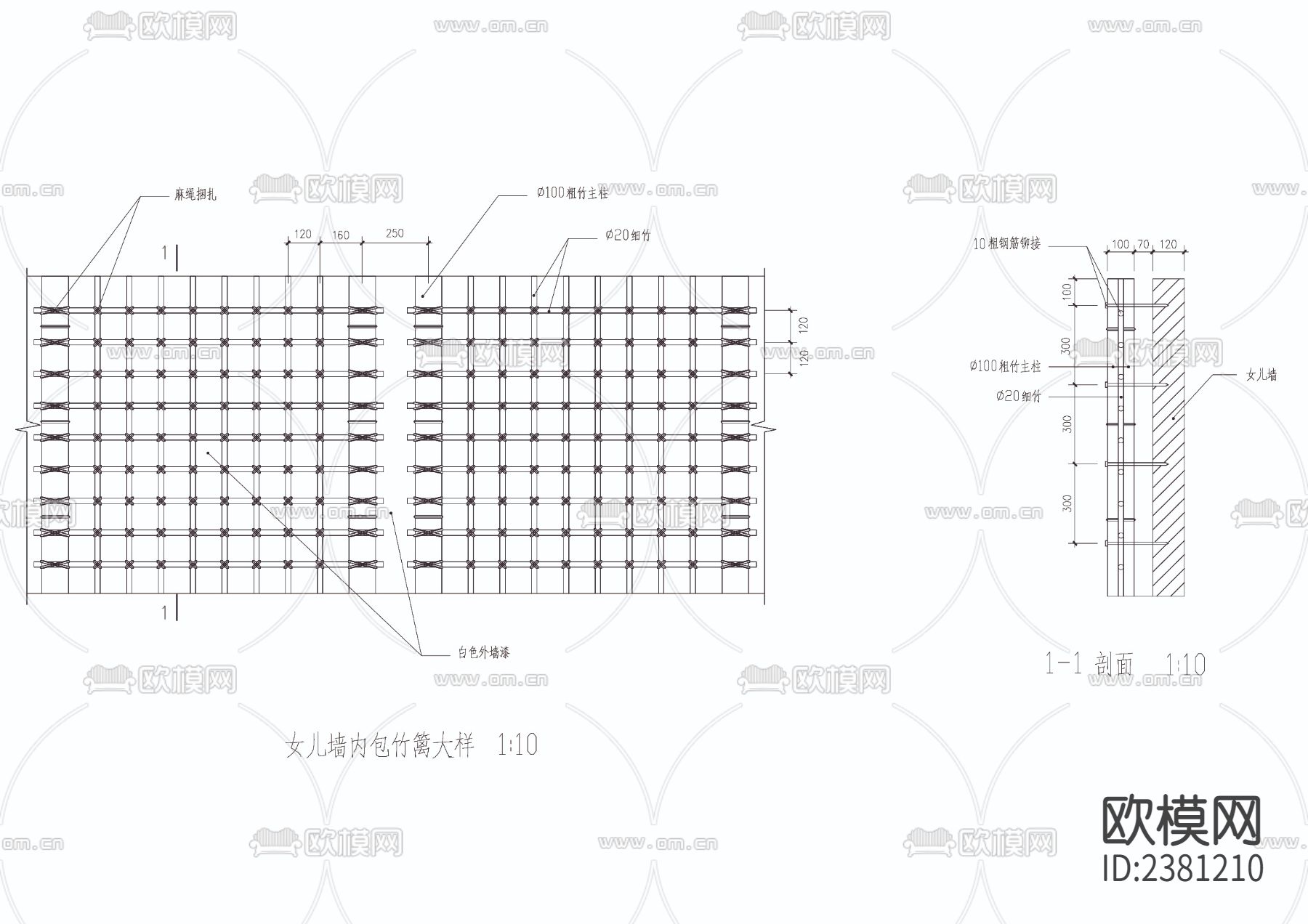 竹篱墙cad大样图下载（渲染图1）