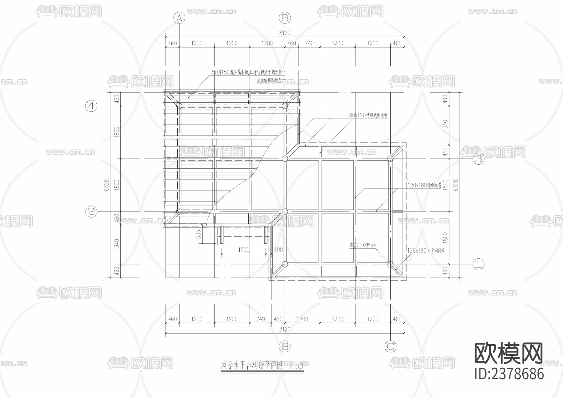 双亭节点大样下载（渲染图3）