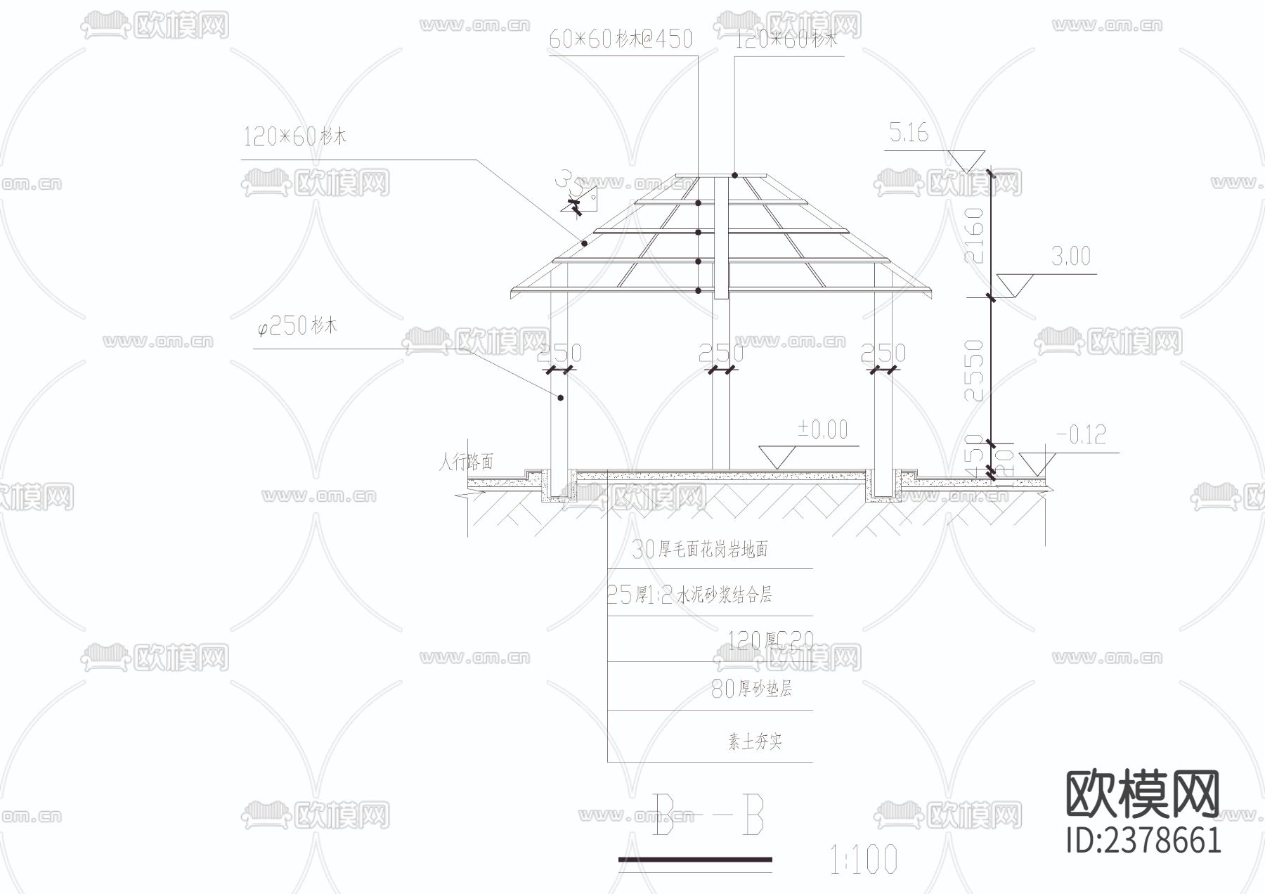 四连木亭CAD节点大样下载（渲染图4）