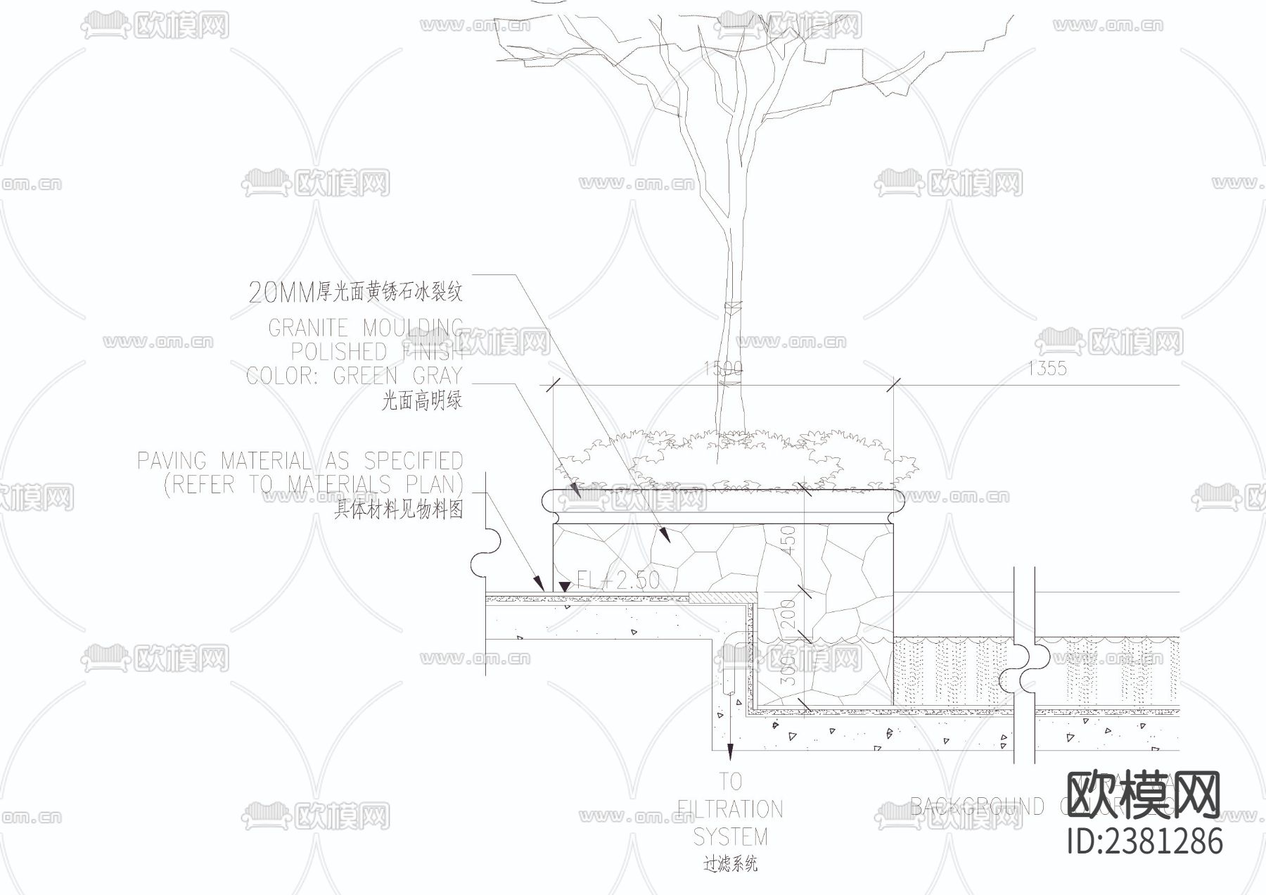 欧式喷水景墙cad大样图下载（渲染图3）