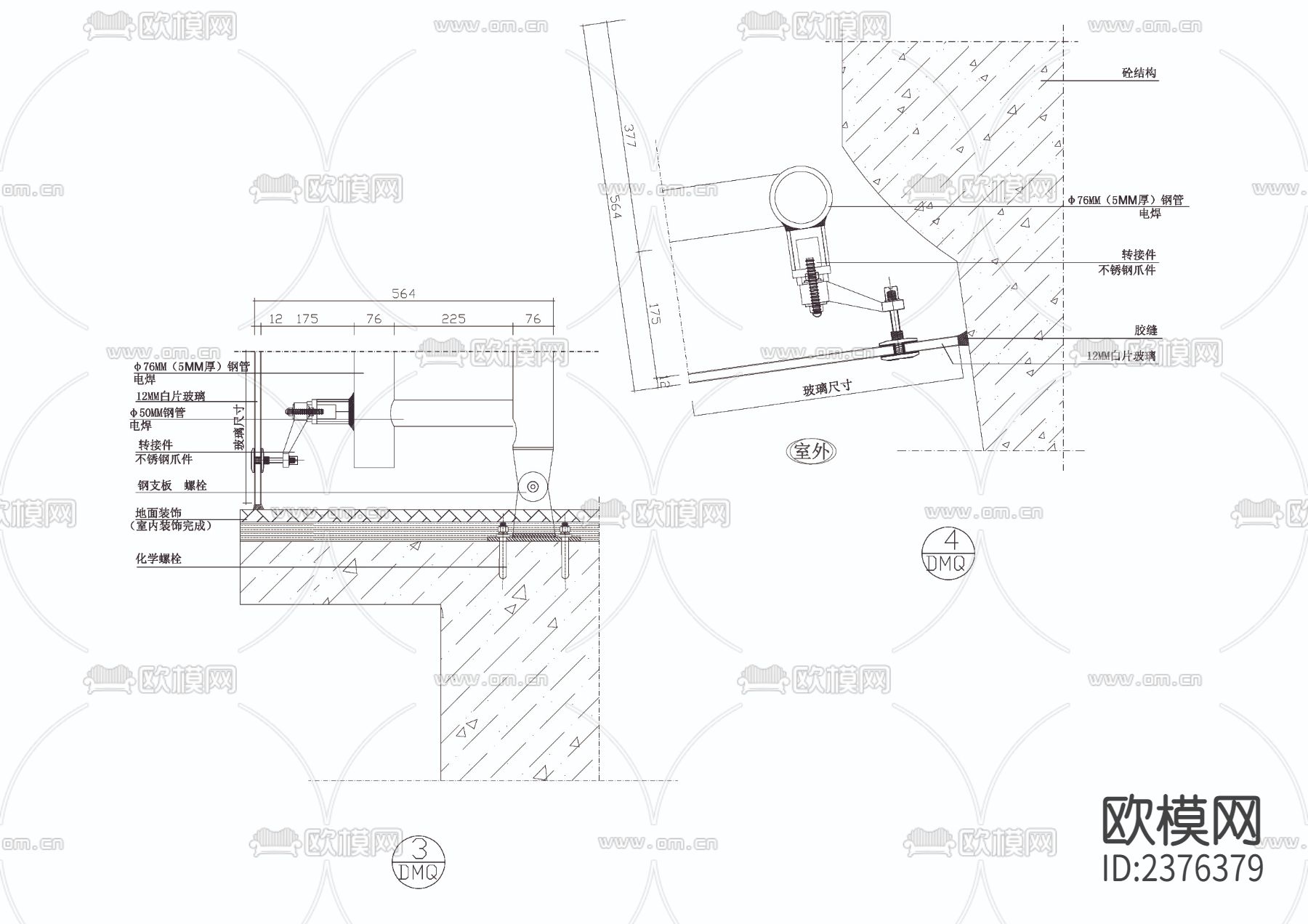 玻璃幕墙CAD施工图下载（渲染图3）