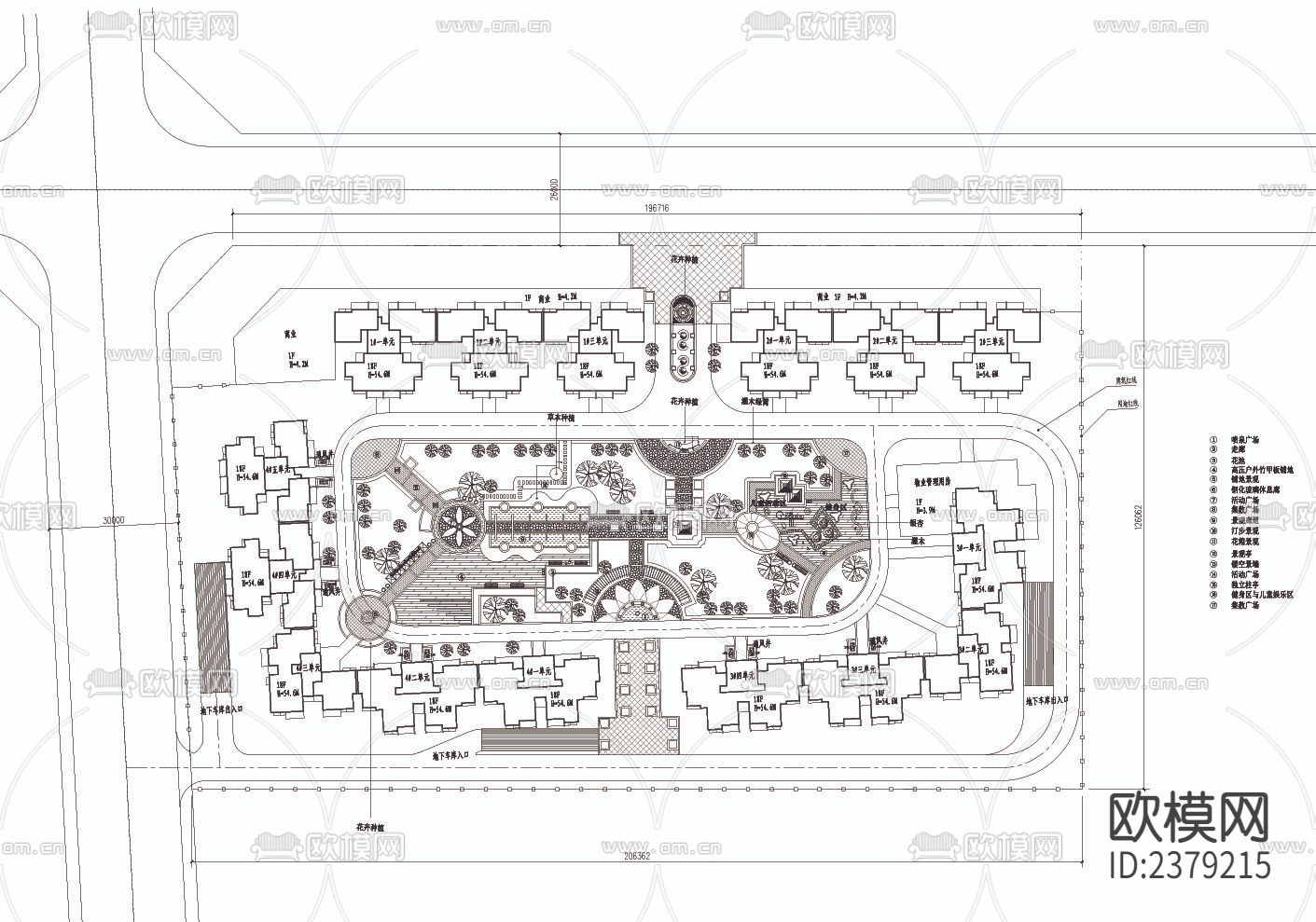 小区中心景观平面CAD施工图下载（渲染图1）