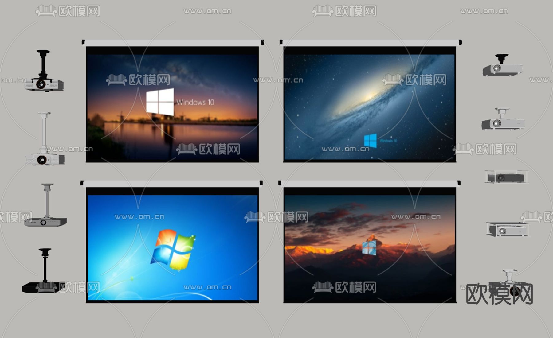 现代投影仪 投影幕布su模型下载（渲染图2）