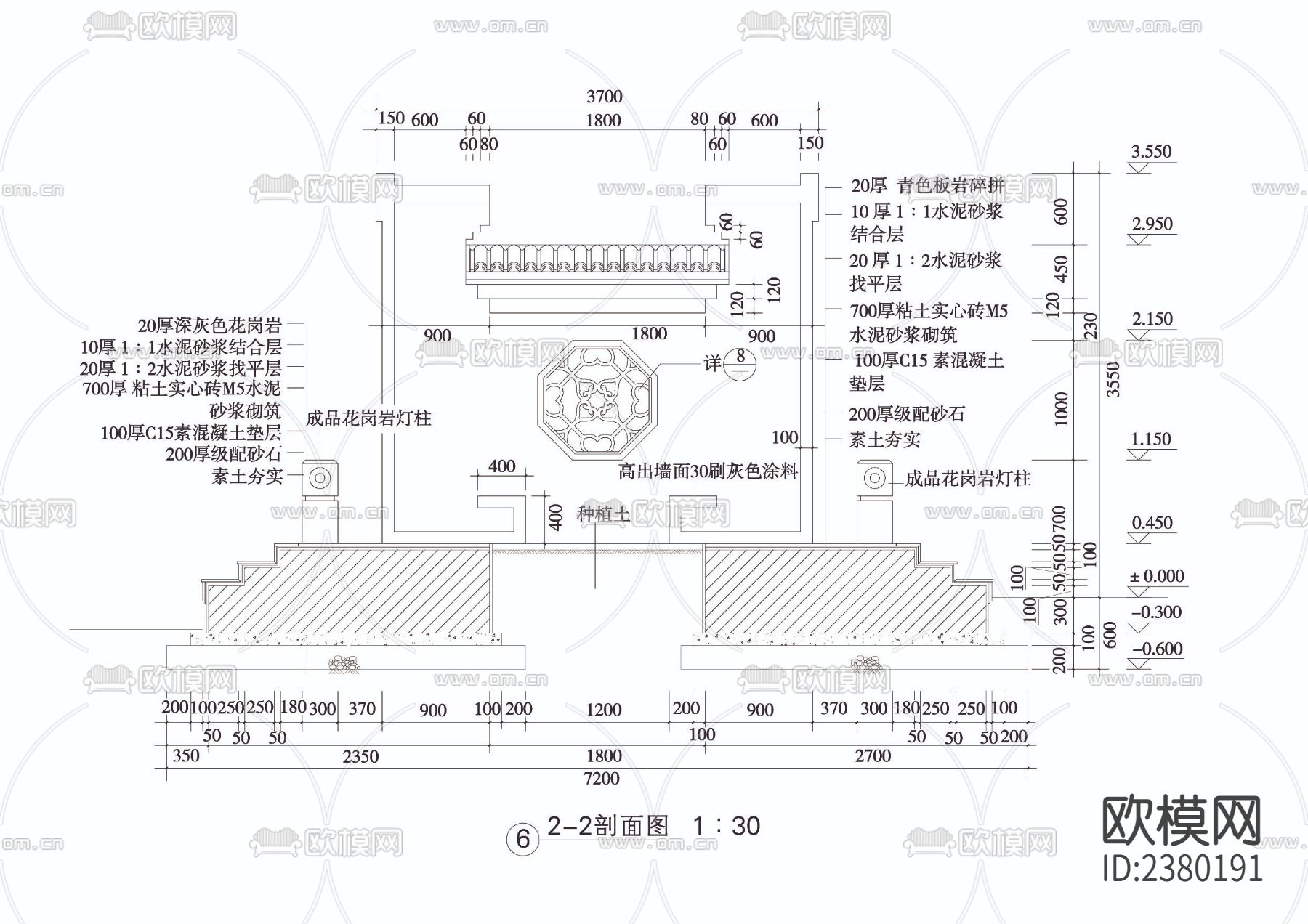 18套景墙CAD施工图下载（渲染图8）