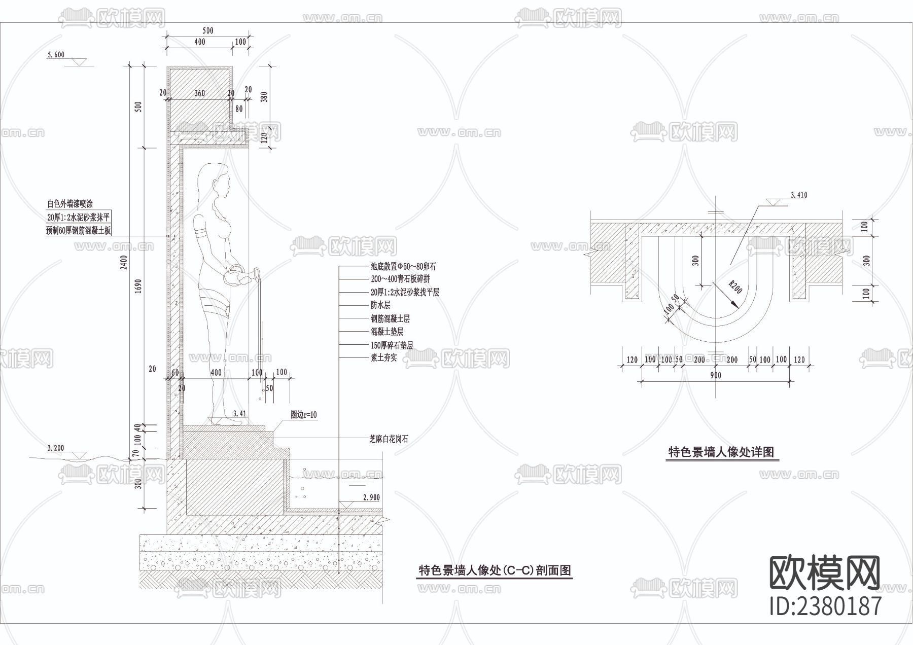 园亭景廊景墙花架CAD施工图下载（渲染图5）