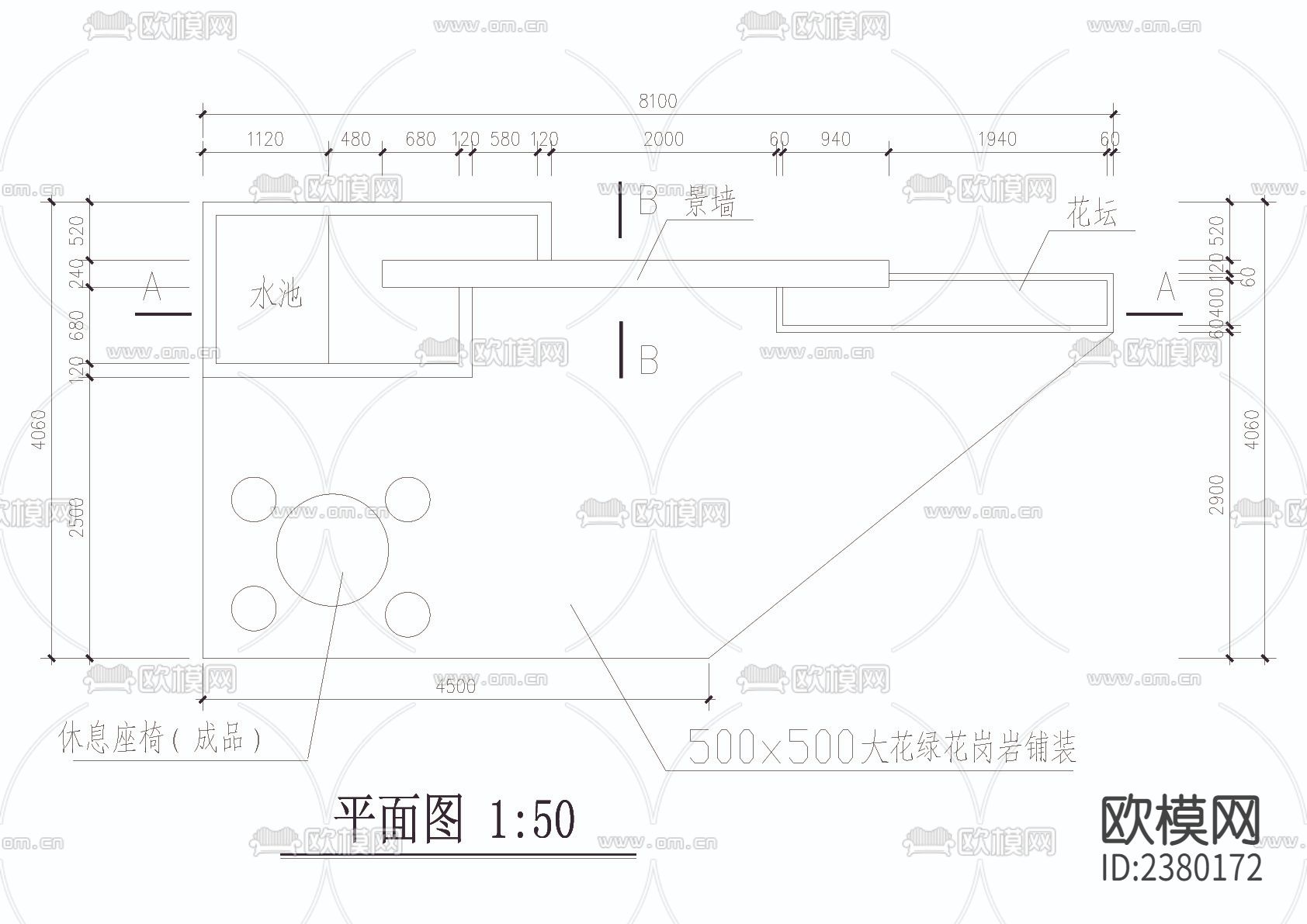 休息平台景墙cad大样图下载（渲染图1）