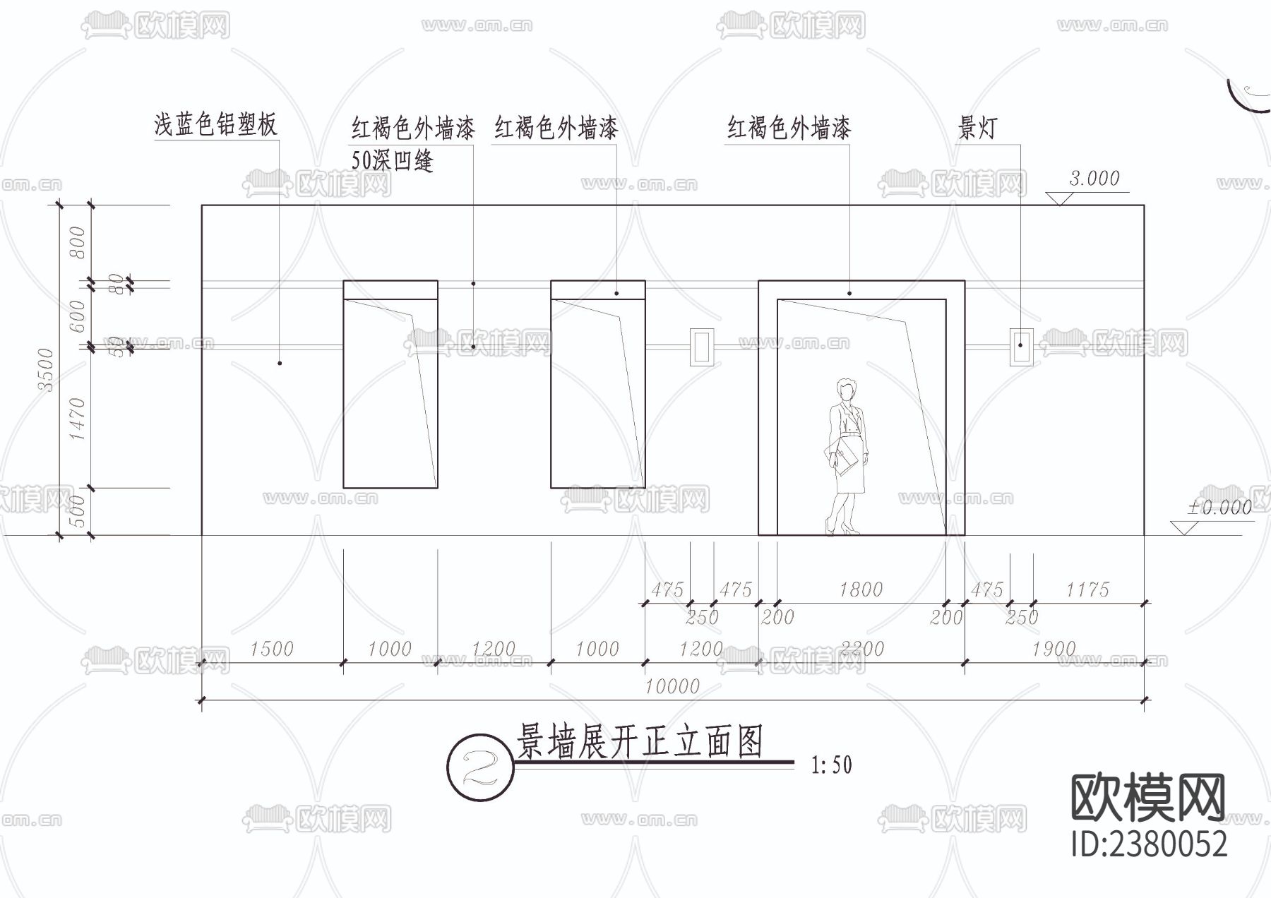 景墙完整cad大样详图下载（渲染图3）