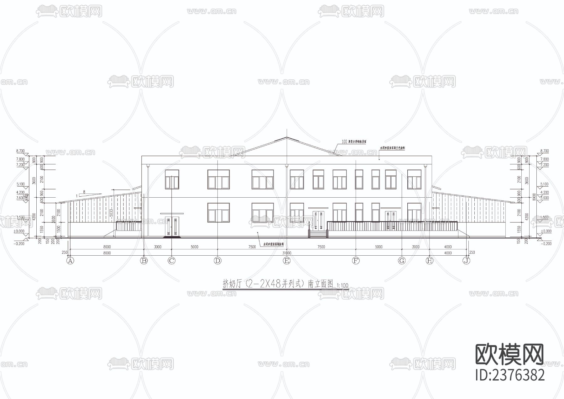 牧场挤奶厅CAD施工图下载（渲染图4）