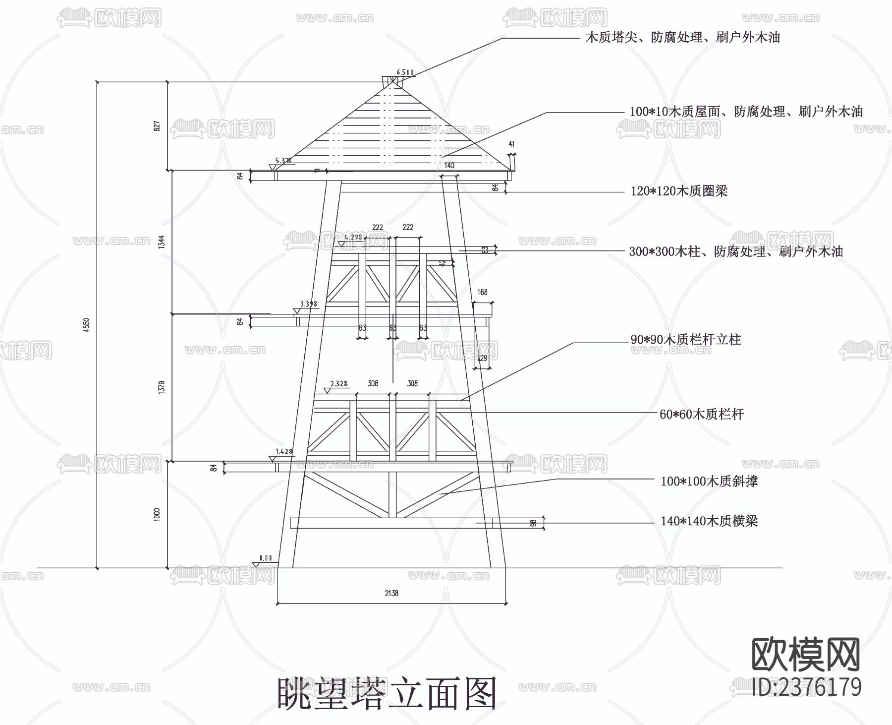 眺望塔建筑CAD施工图下载（渲染图1）