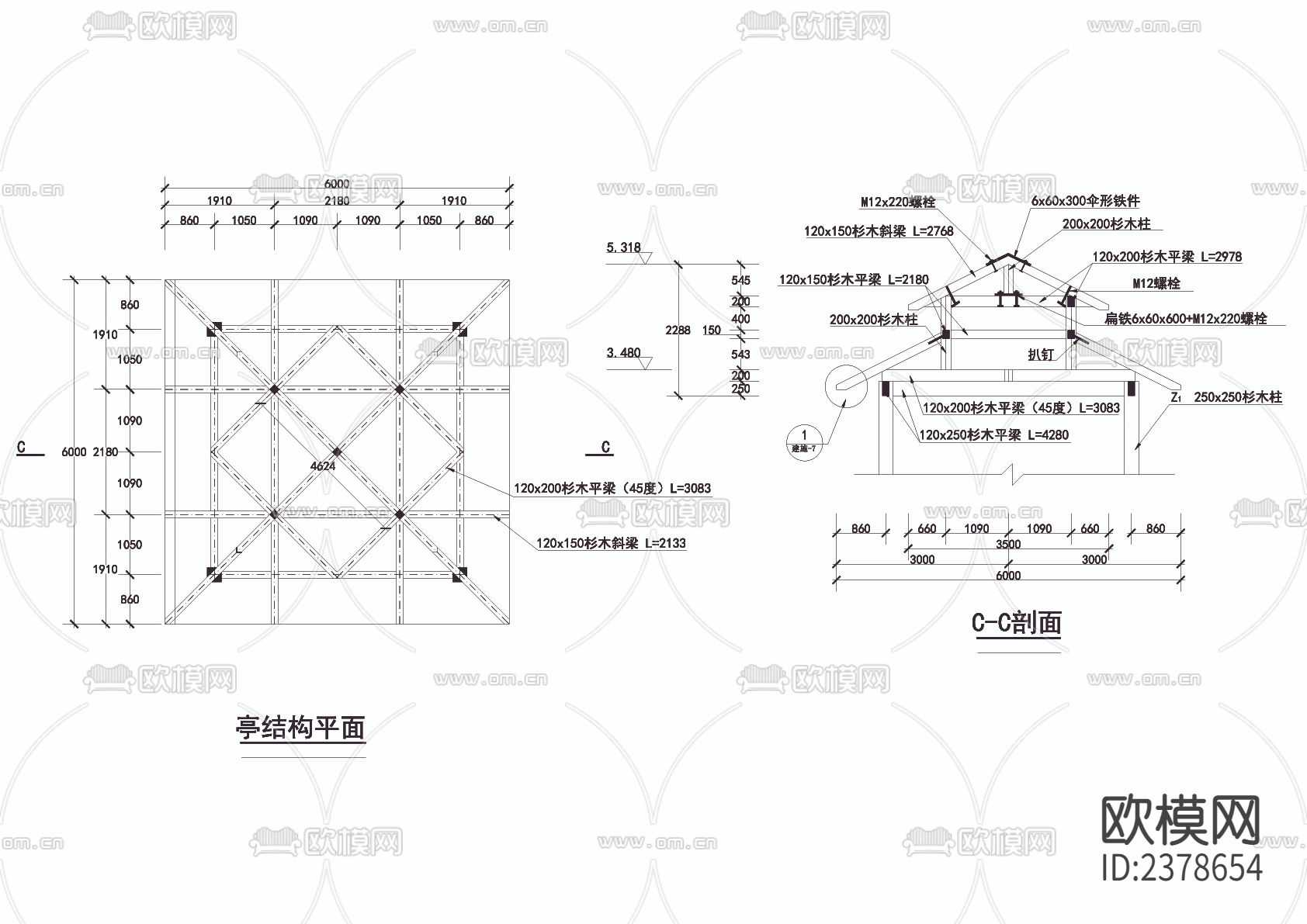 木亭廊CAD节点大样下载（渲染图3）