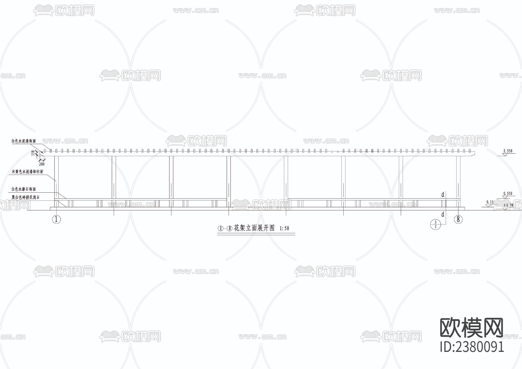 自制弧形花架含配筋cad大样图下载（渲染图2）