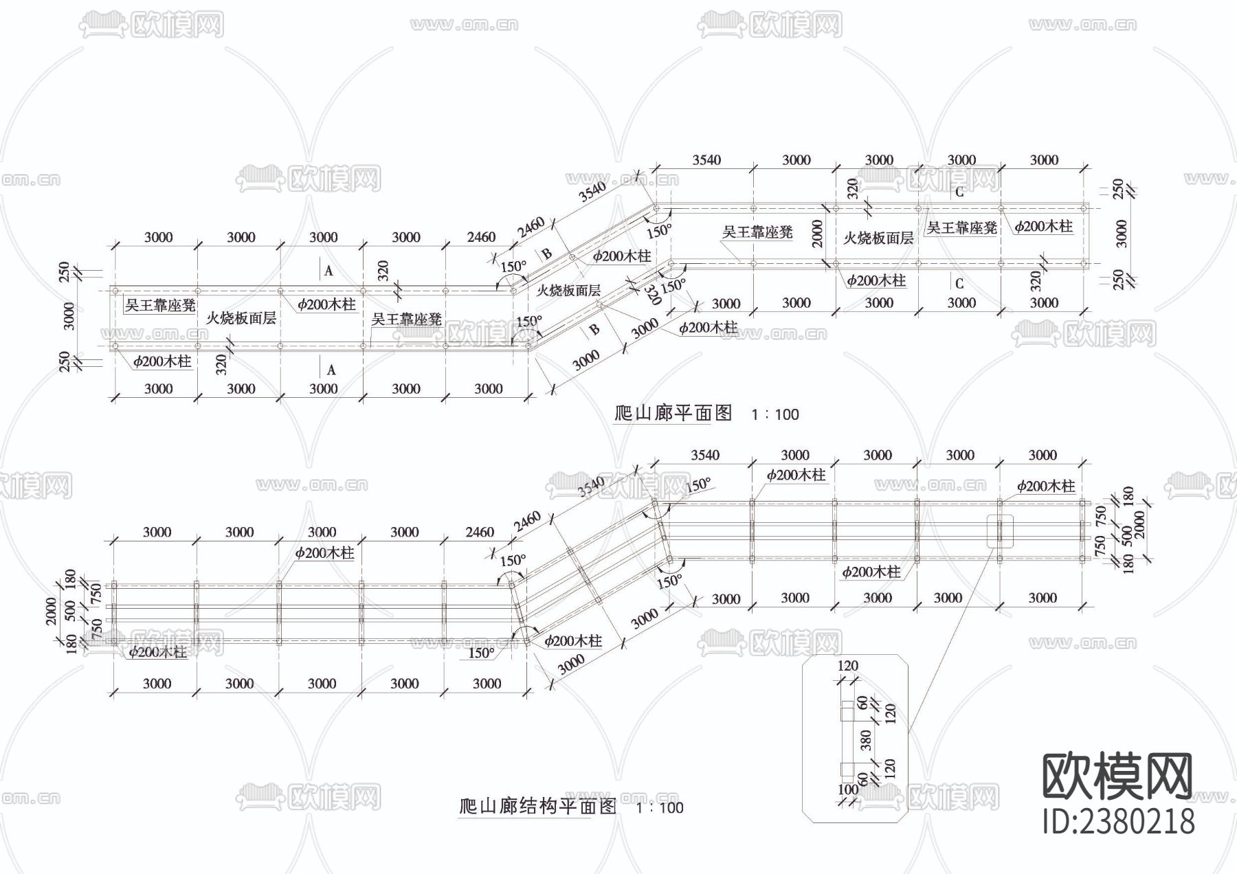 爬山廊CAD施工图下载（渲染图1）