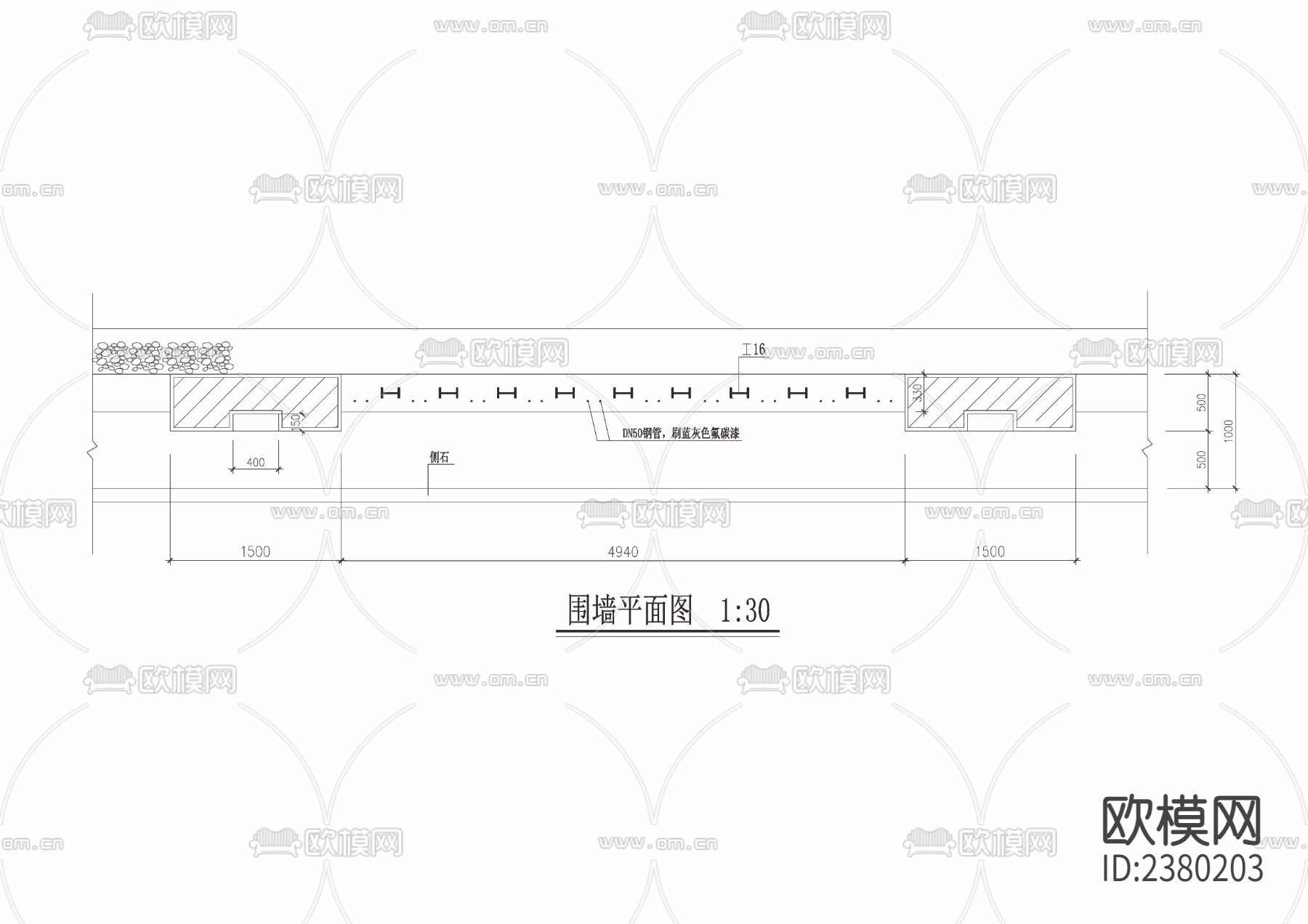 围墙详图CAD施工图下载（渲染图2）