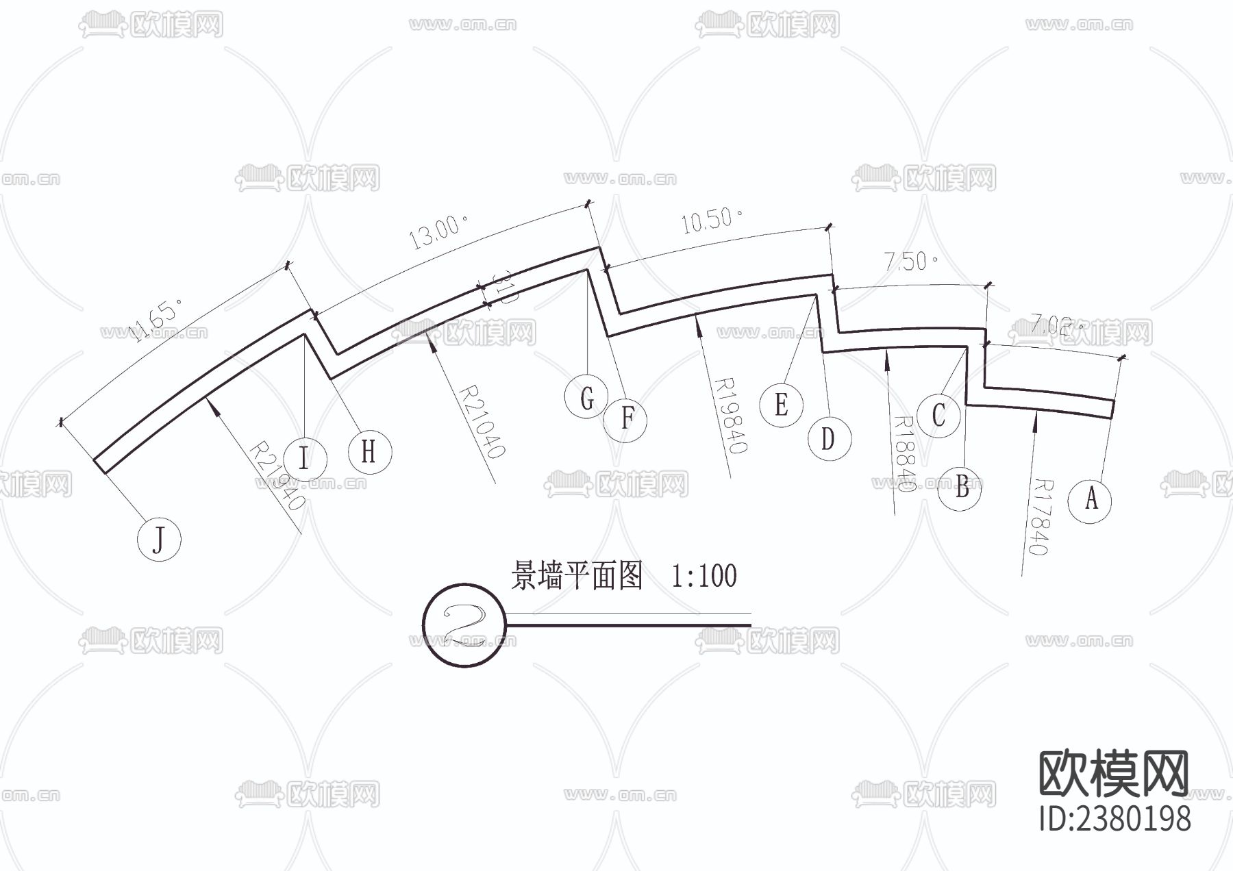 景墙喷泉CAD施工图下载（渲染图4）