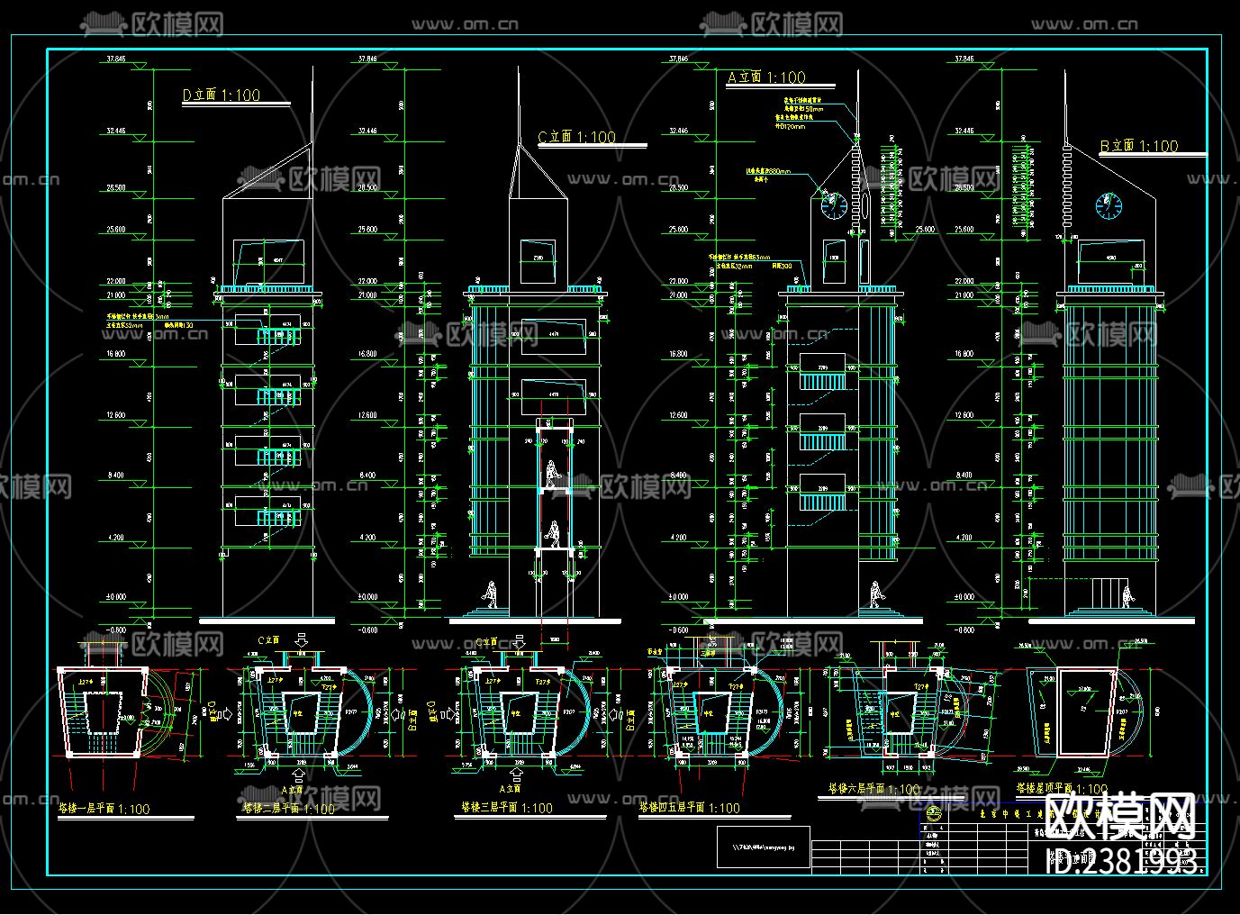 某理工大学图书馆CAD施工图下载（渲染图2）
