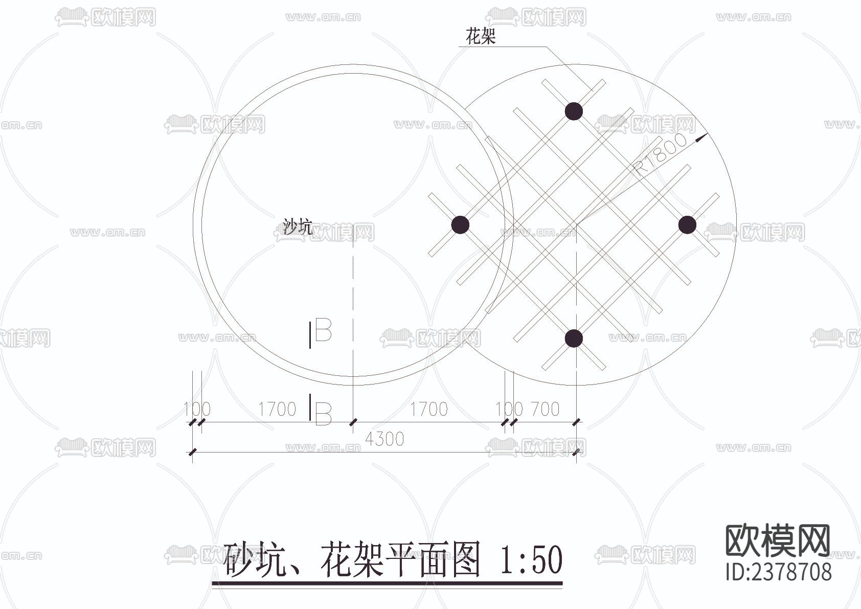 方形花架 沙坑节点大样下载（渲染图3）