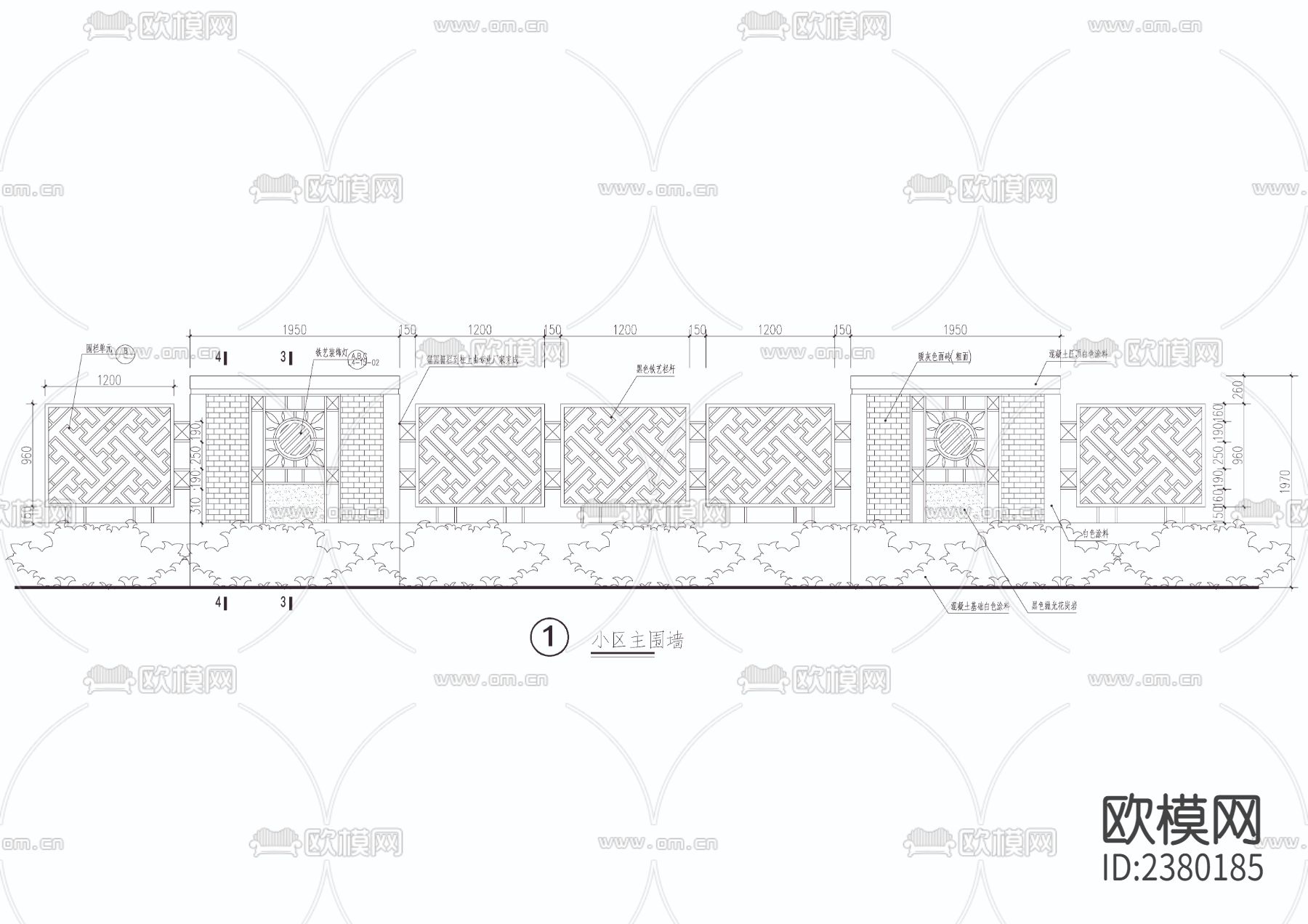 围墙详图CAD施工图下载（渲染图2）