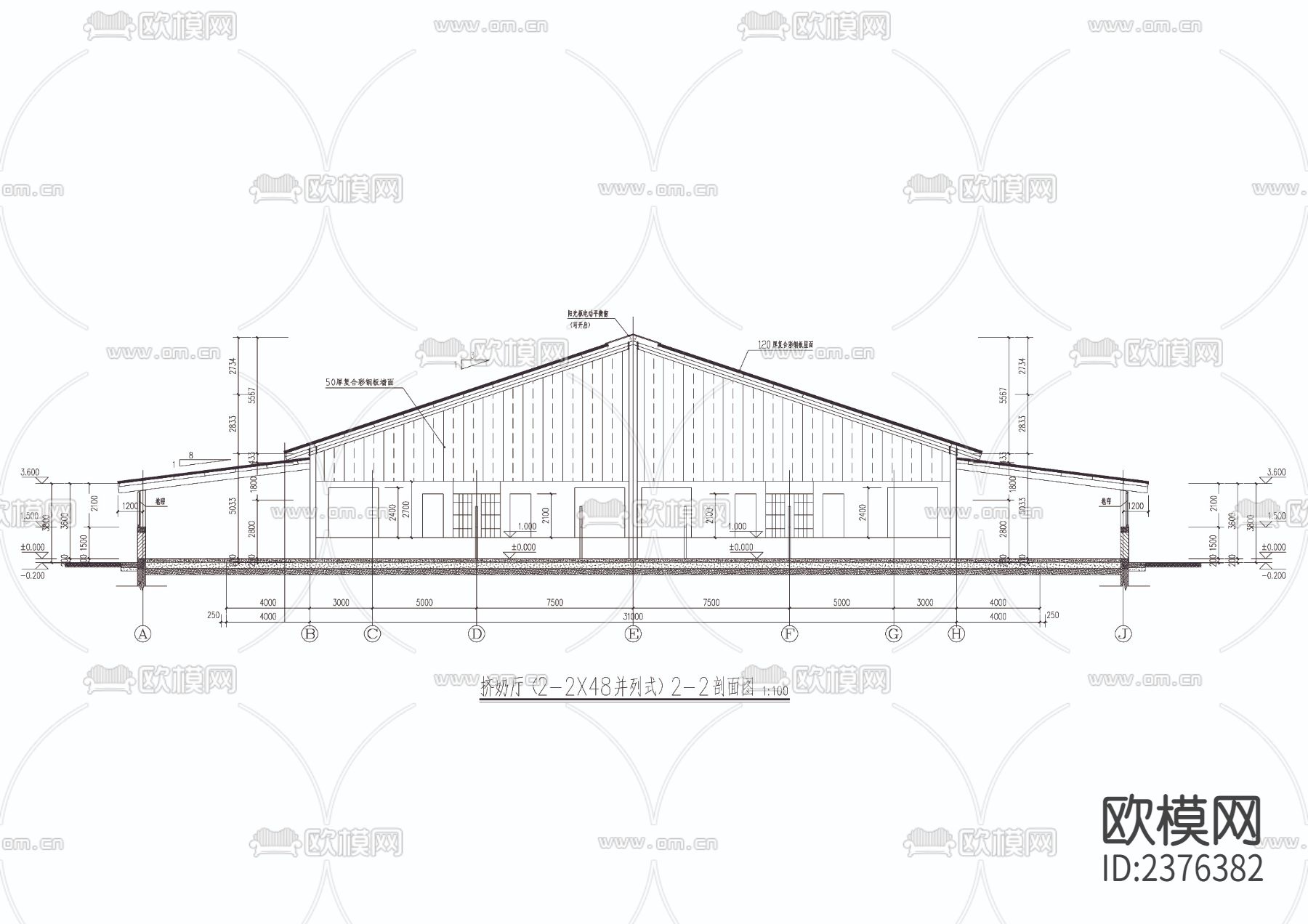 牧场挤奶厅CAD施工图下载（渲染图5）