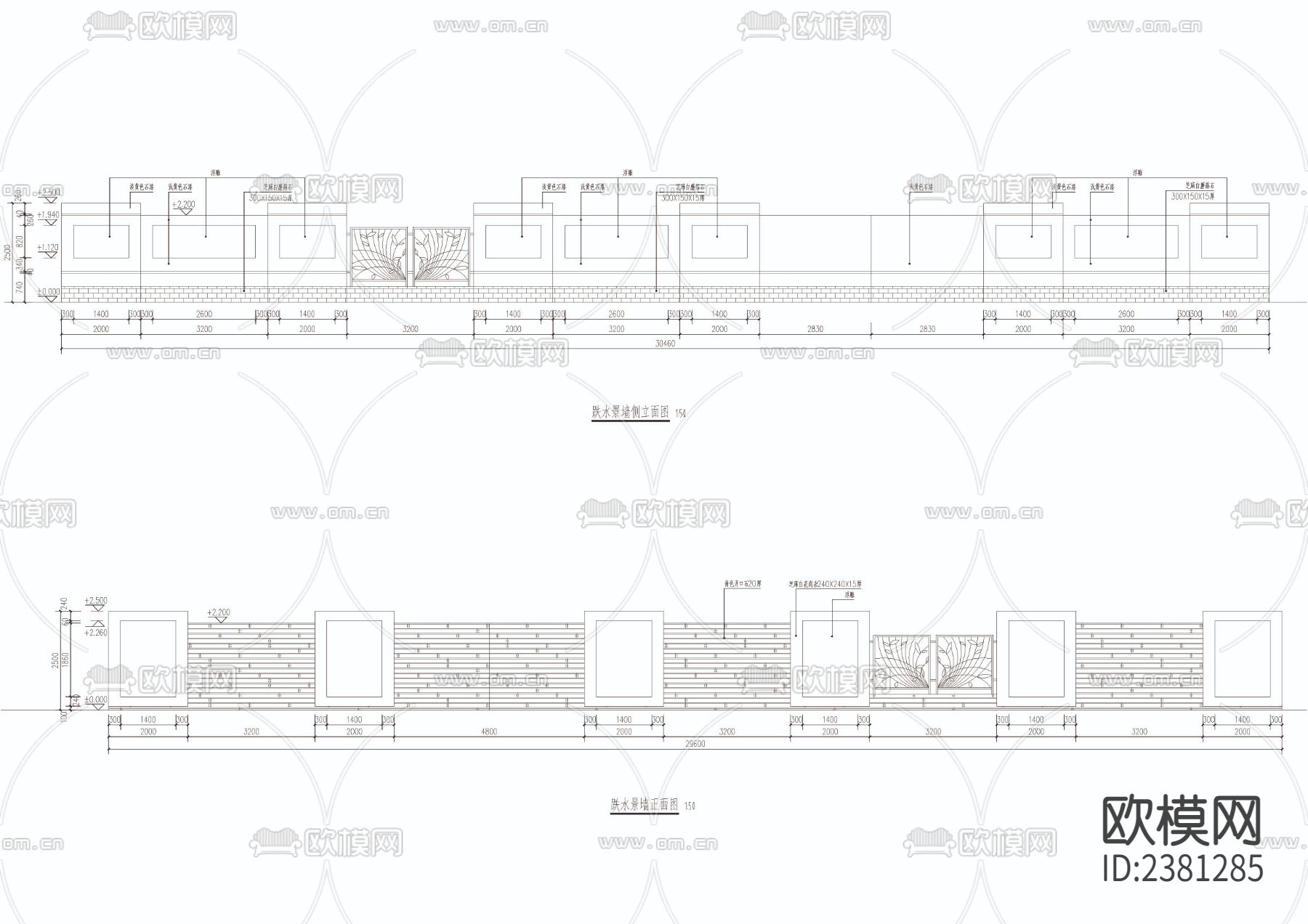 流水景墙cad大样图下载（渲染图3）