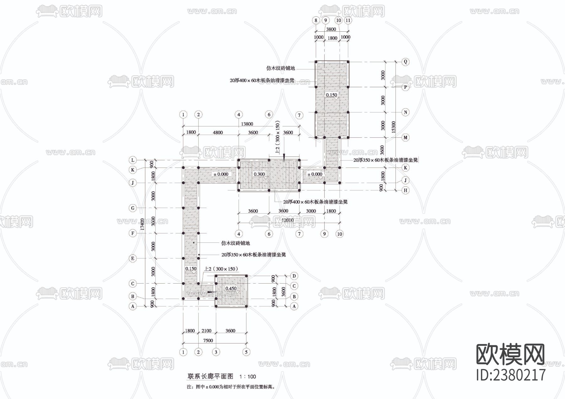 现代长廊详图CAD施工图下载（渲染图6）