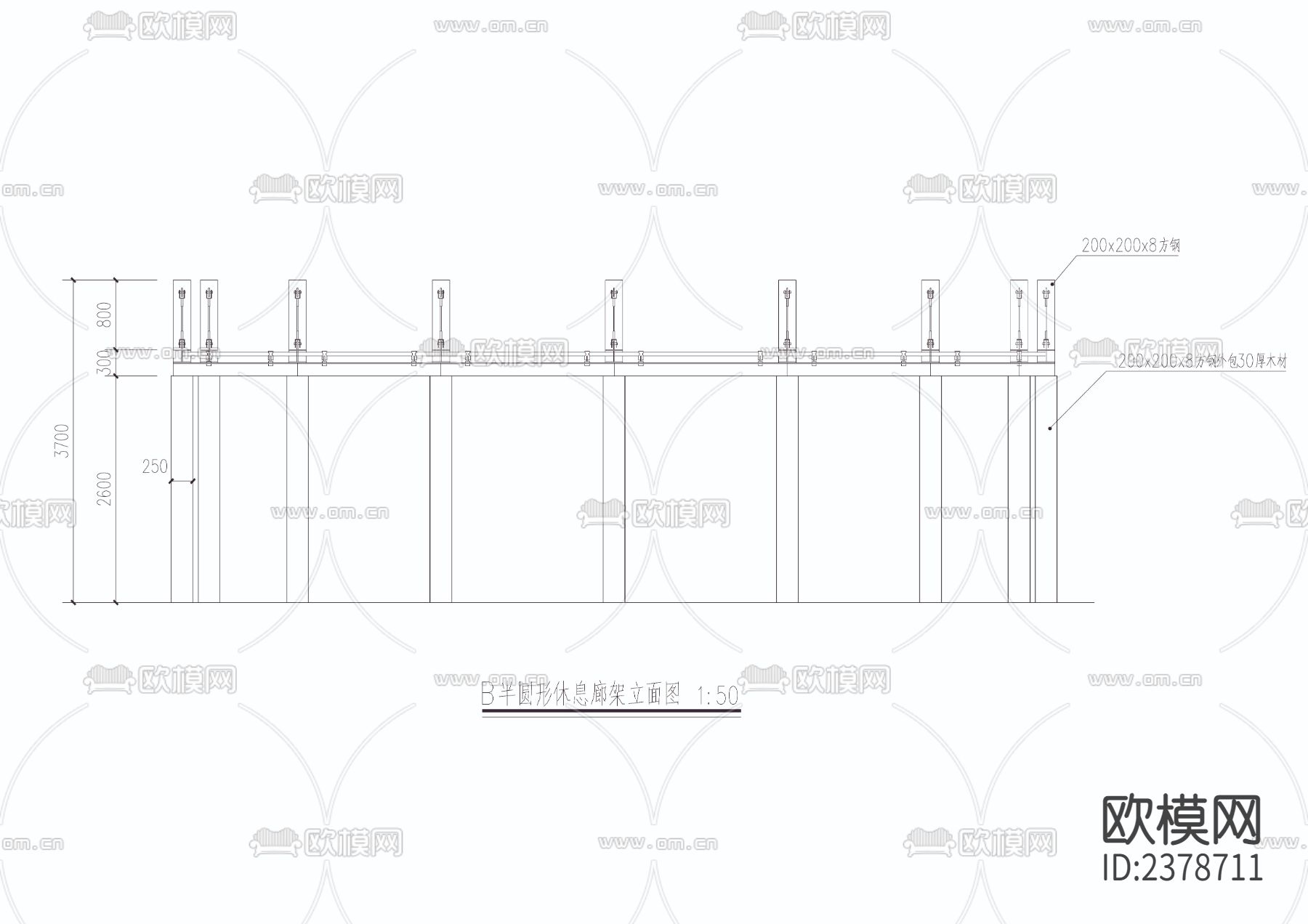 半圆形休息廊架详图节点大样下载（渲染图1）