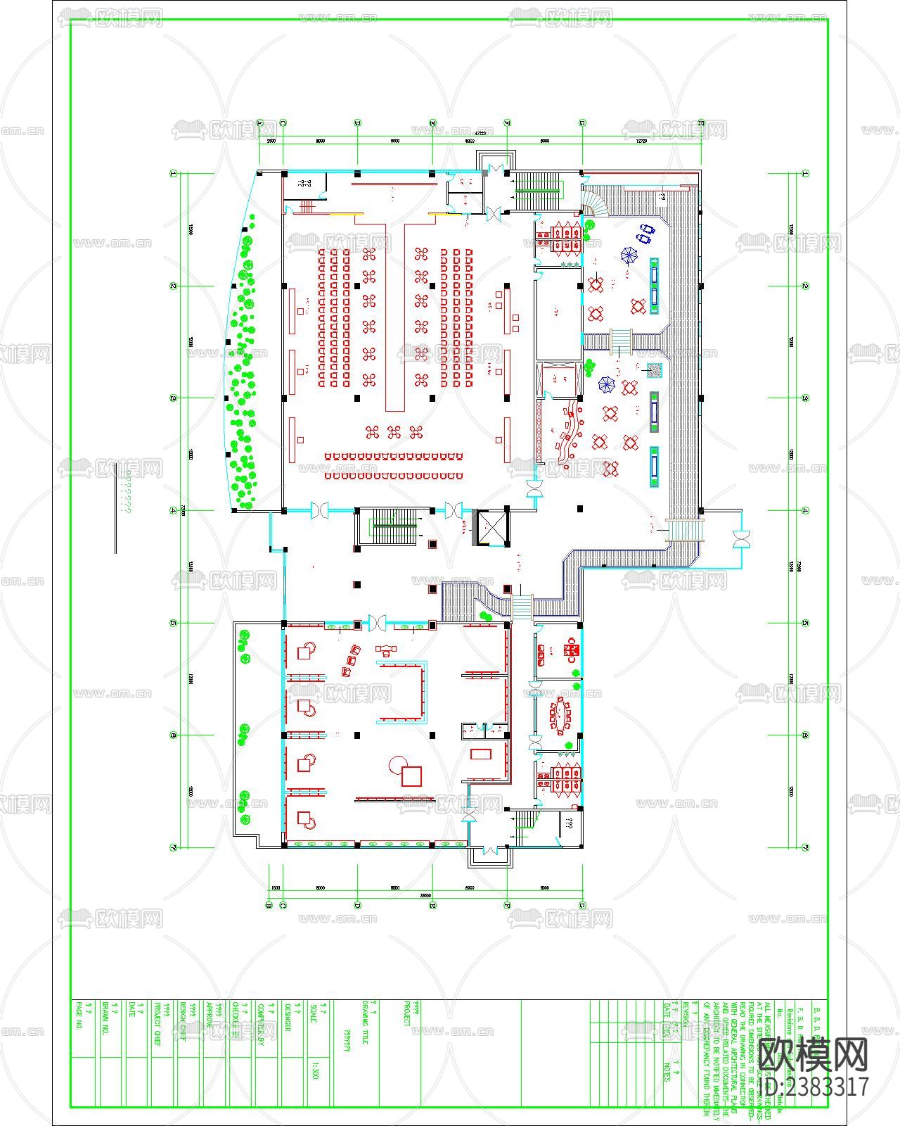 某集团研发大楼装修设计一楼CAD施工图下载（渲染图1）