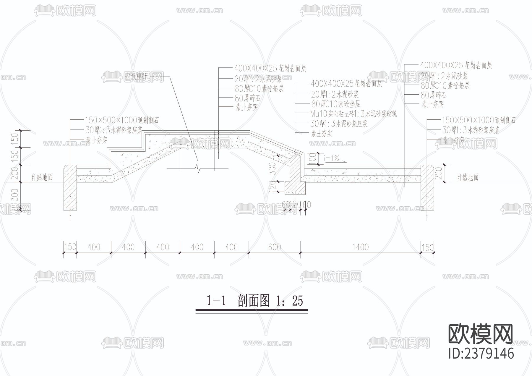 国旗台设计节点大样下载（渲染图3）