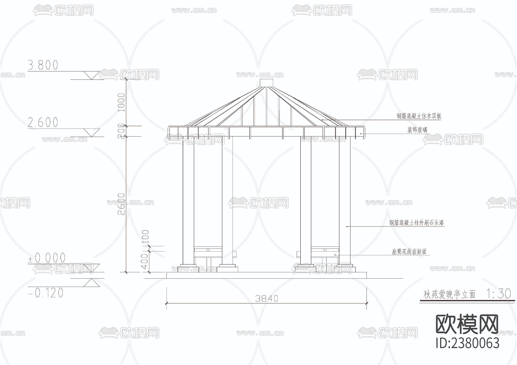 秋苑爱晚亭CAD施工图下载（渲染图2）
