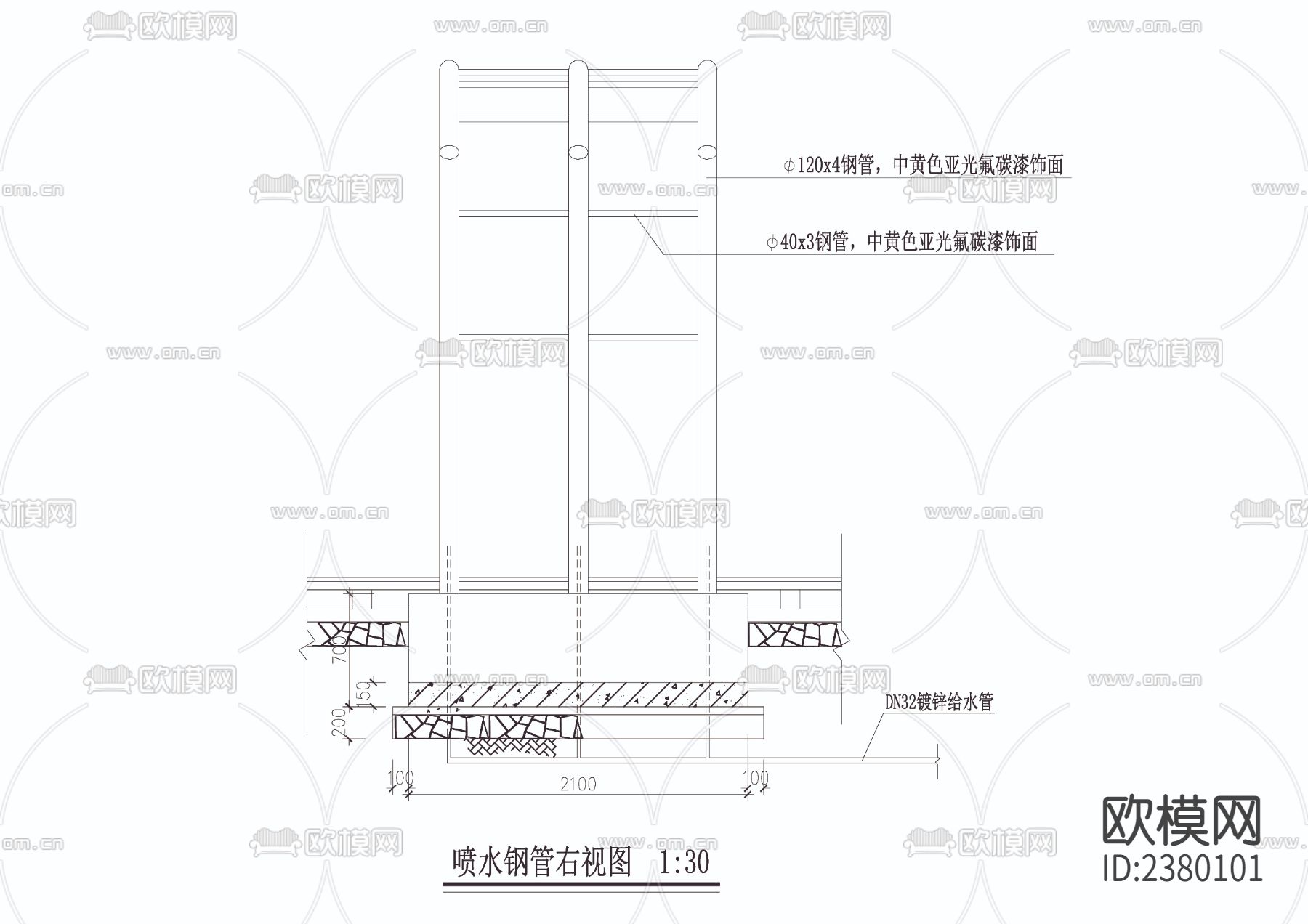 喷水钢管廊架CAD施工图下载（渲染图1）