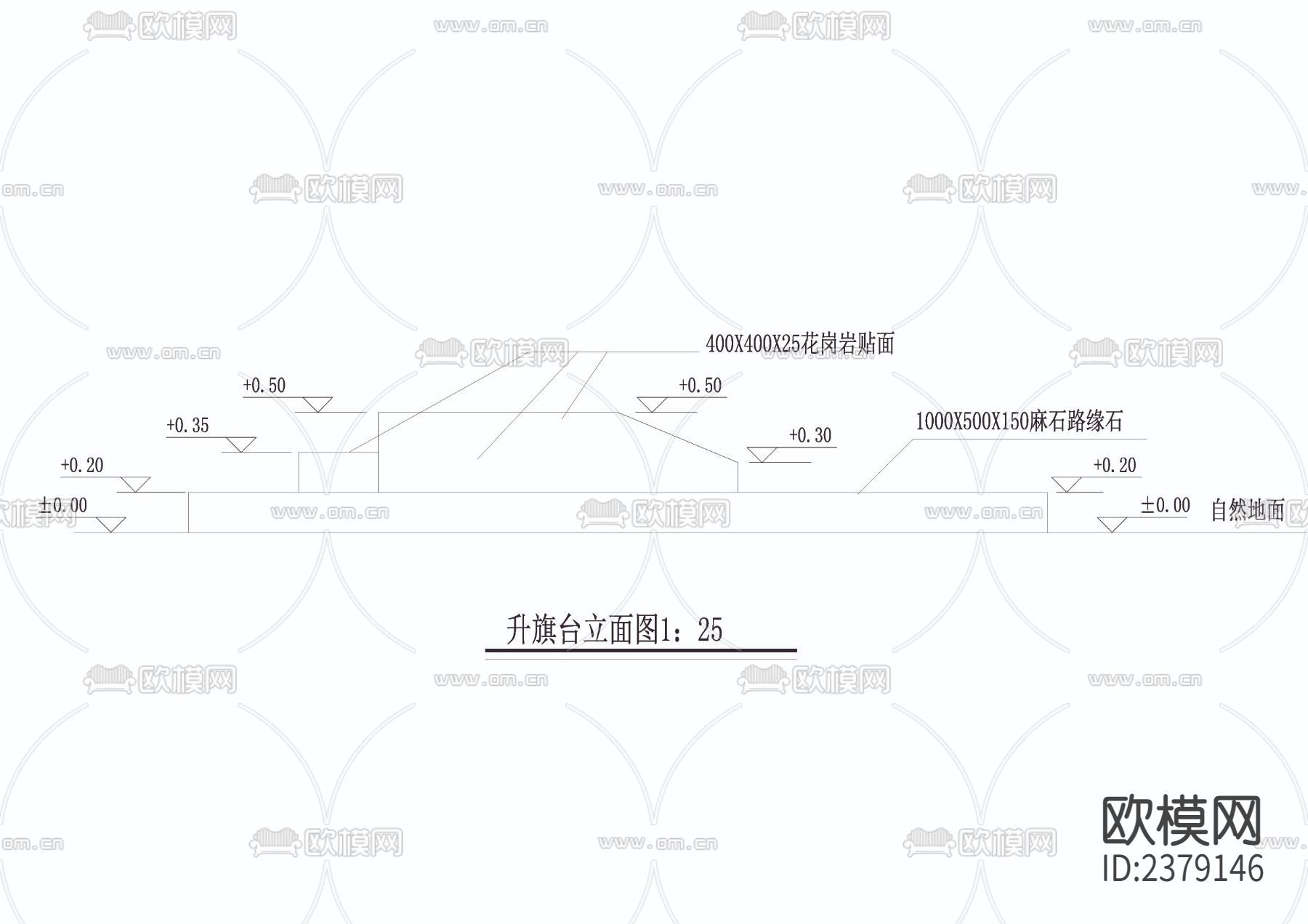 国旗台设计节点大样下载（渲染图1）