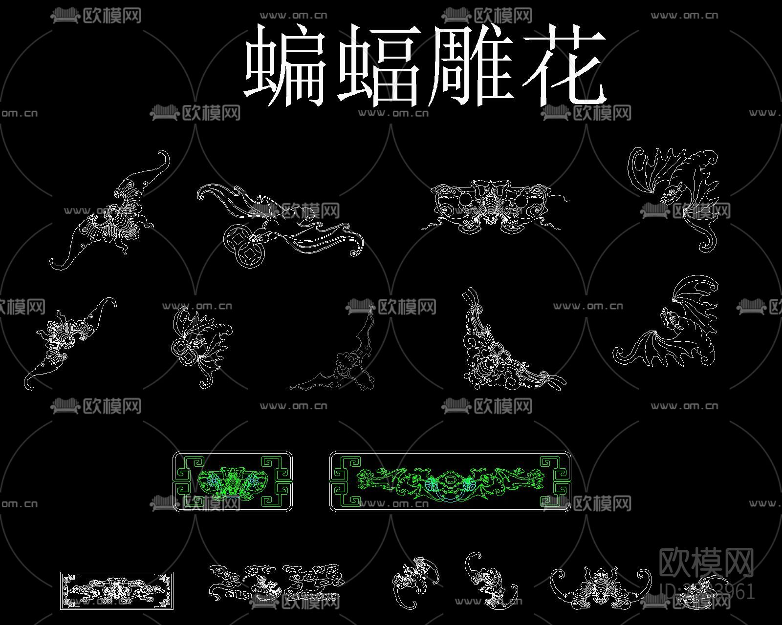 中式古典雕花图案CAD施工图下载（渲染图7）
