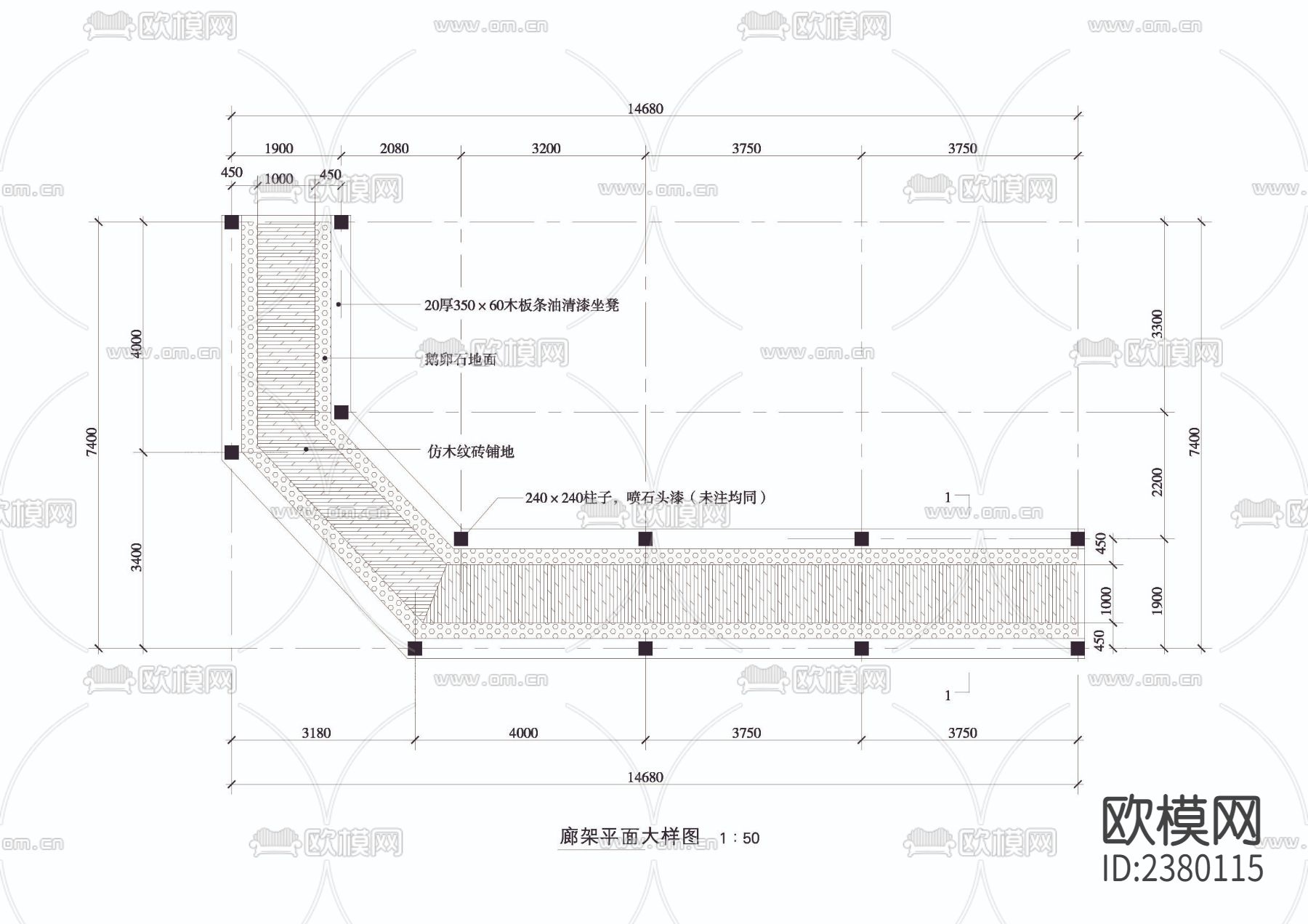 联系长廊节点大样下载（渲染图4）