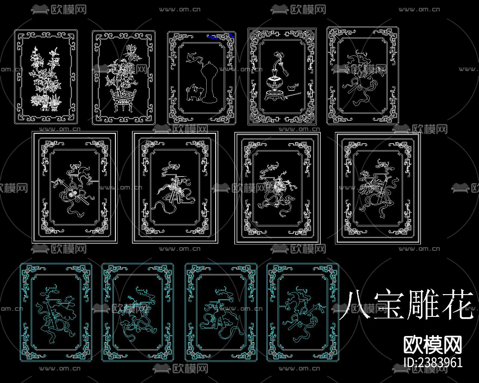 中式古典雕花图案CAD施工图下载（渲染图2）
