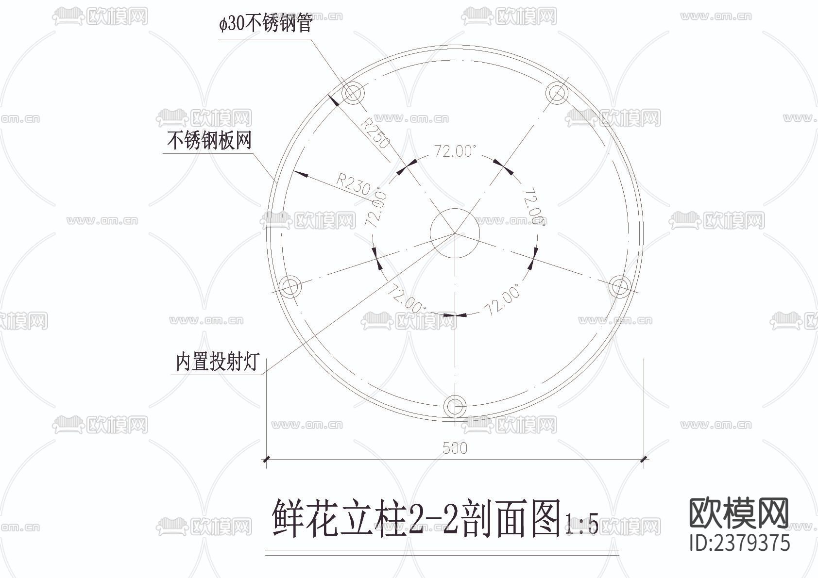 雕塑细部CAD节点大样下载（渲染图3）