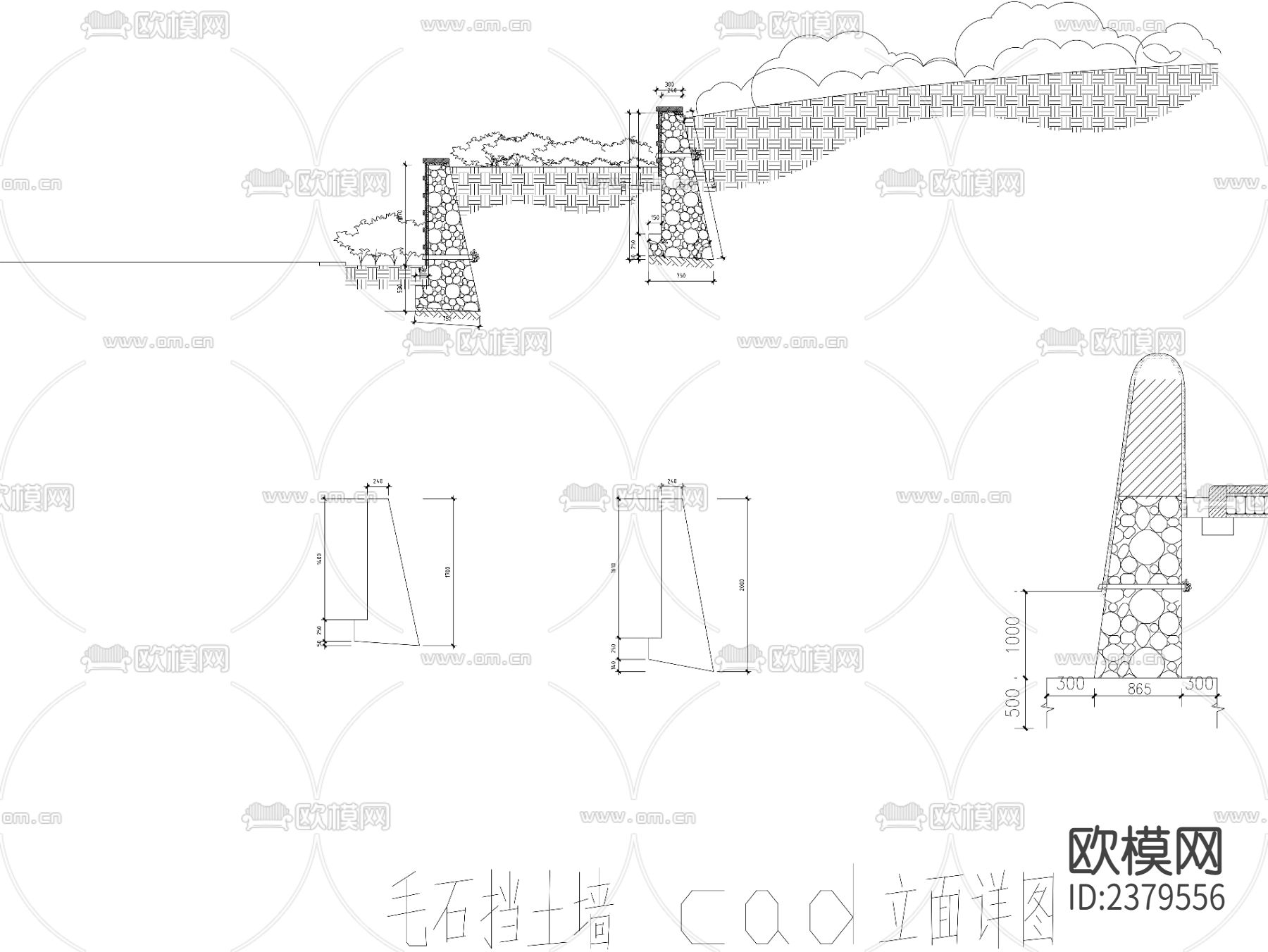 美丽乡村-乡村振兴项目毛石挡土墙CAD施工图下载（渲染图2）